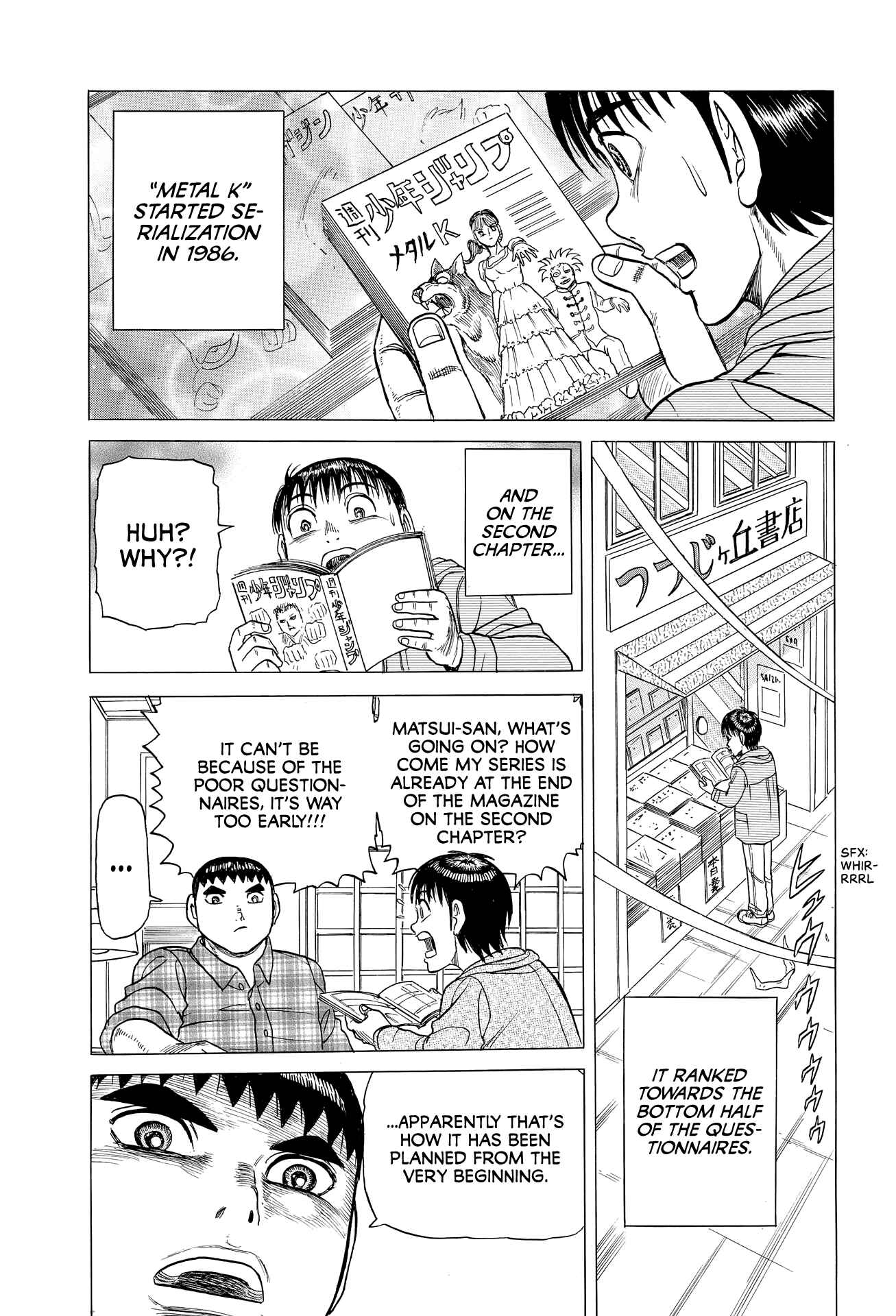 Page 15 Chapter 4 End of the Series! Behind the Scenes from Shonen Jumps Golden Age