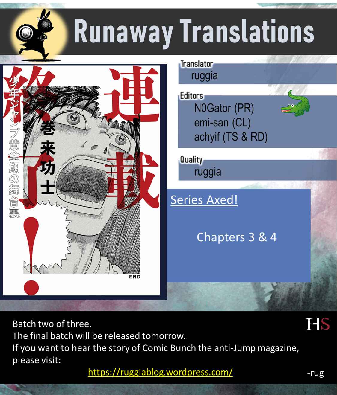 Page 23 Chapter 4 End of the Series! Behind the Scenes from Shonen Jumps Golden Age