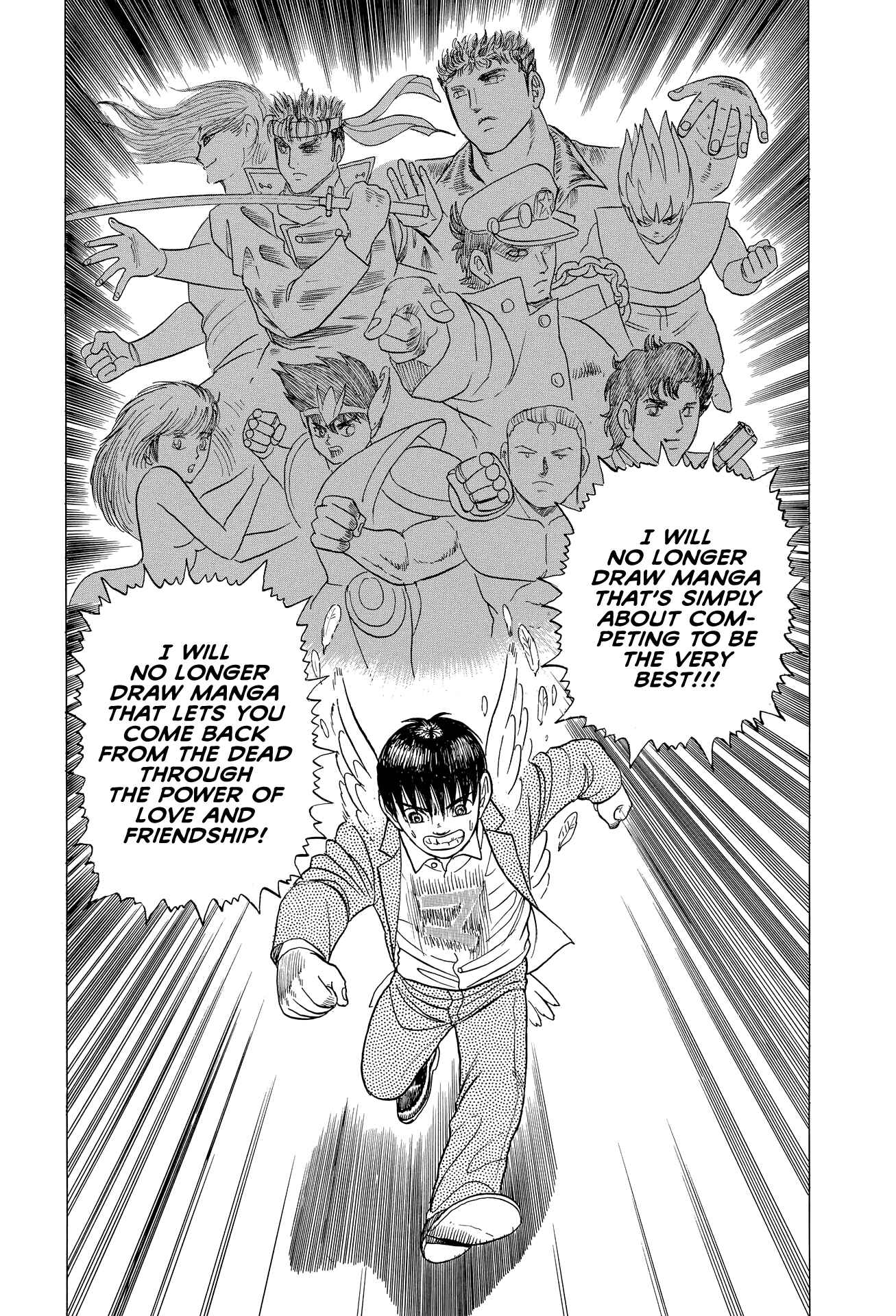 Page 12 Chapter 7 End of the Series! Behind the Scenes from Shonen Jumps Golden Age