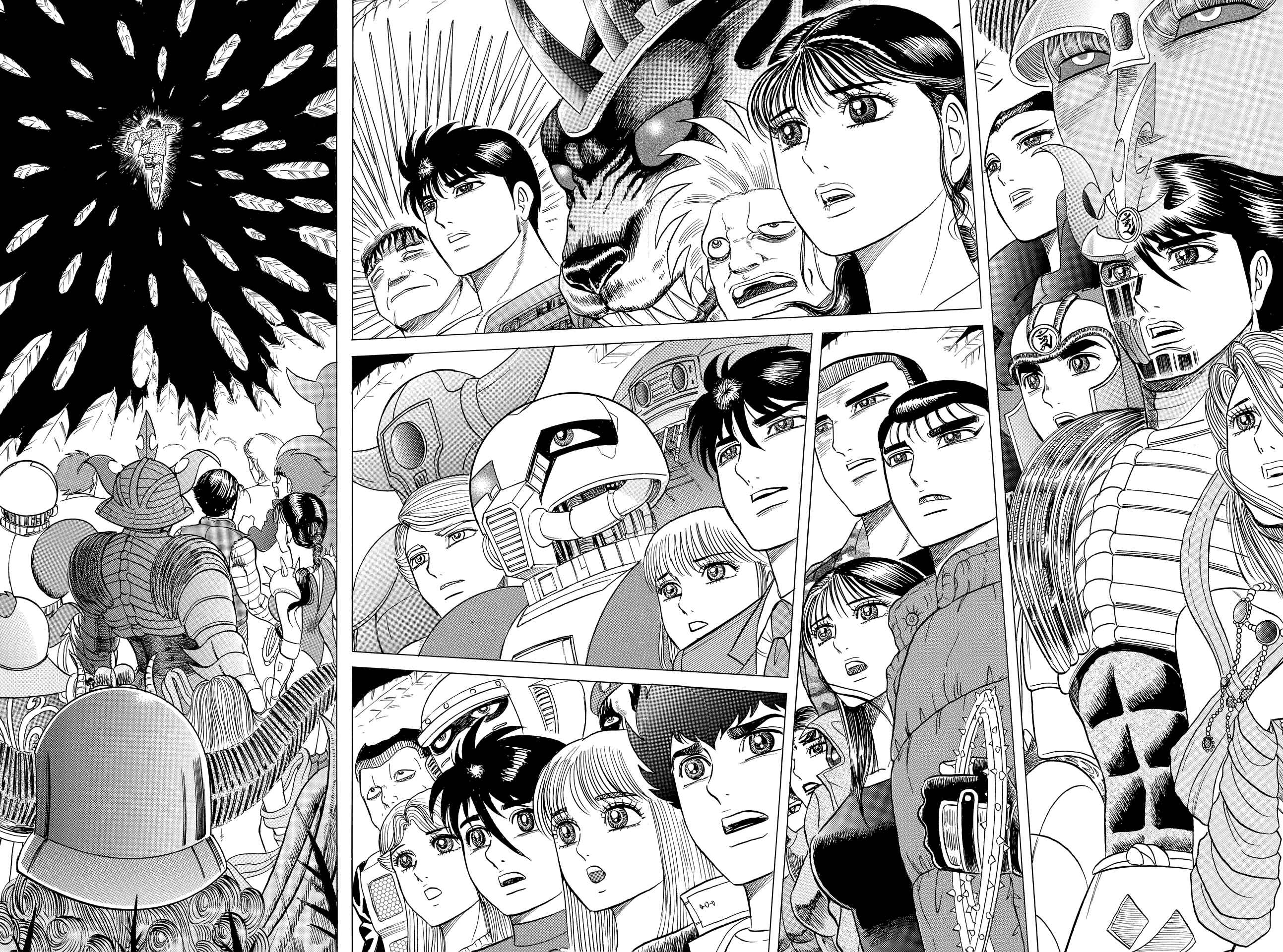 Page 14 Chapter 7 End of the Series! Behind the Scenes from Shonen Jumps Golden Age