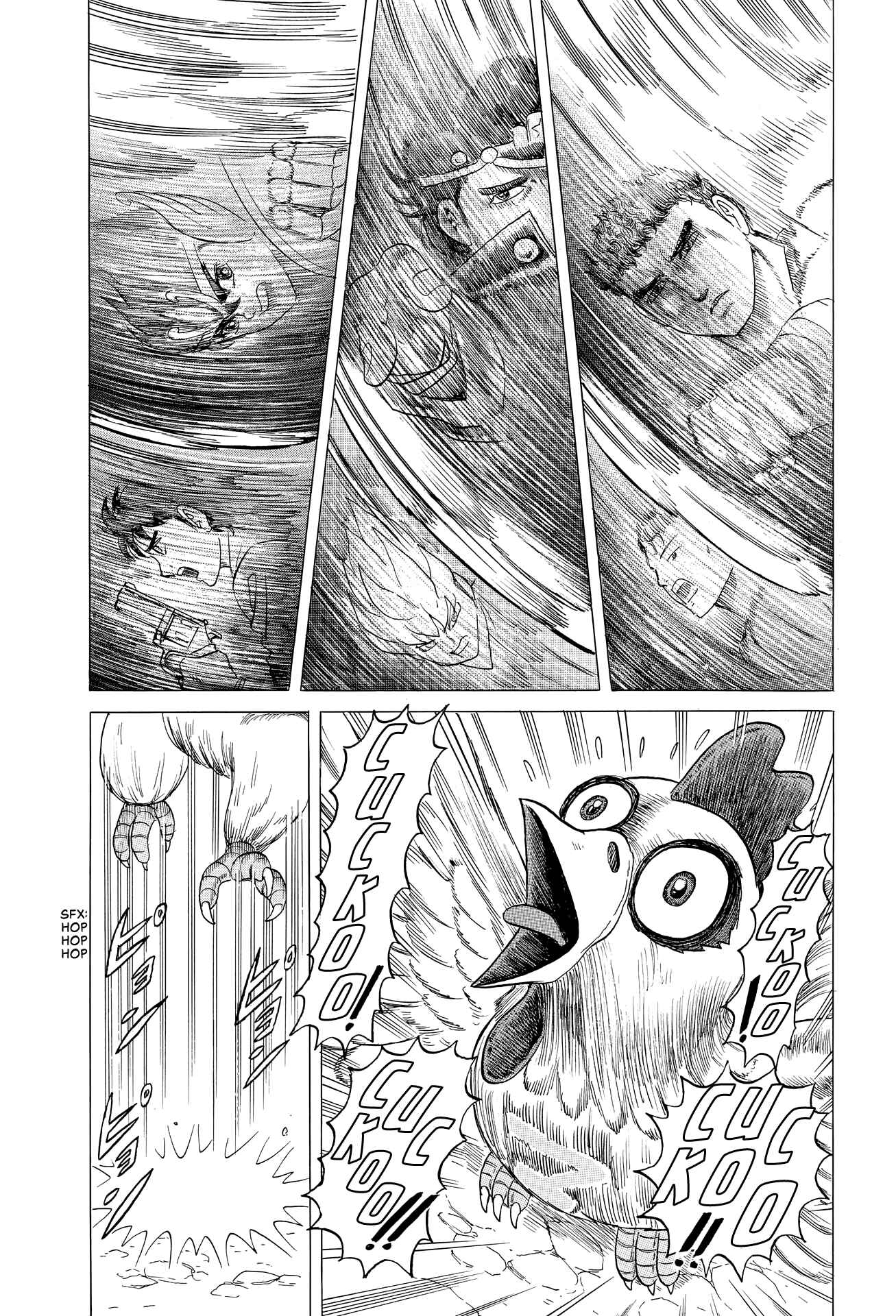 Page 23 Chapter 7 End of the Series! Behind the Scenes from Shonen Jumps Golden Age