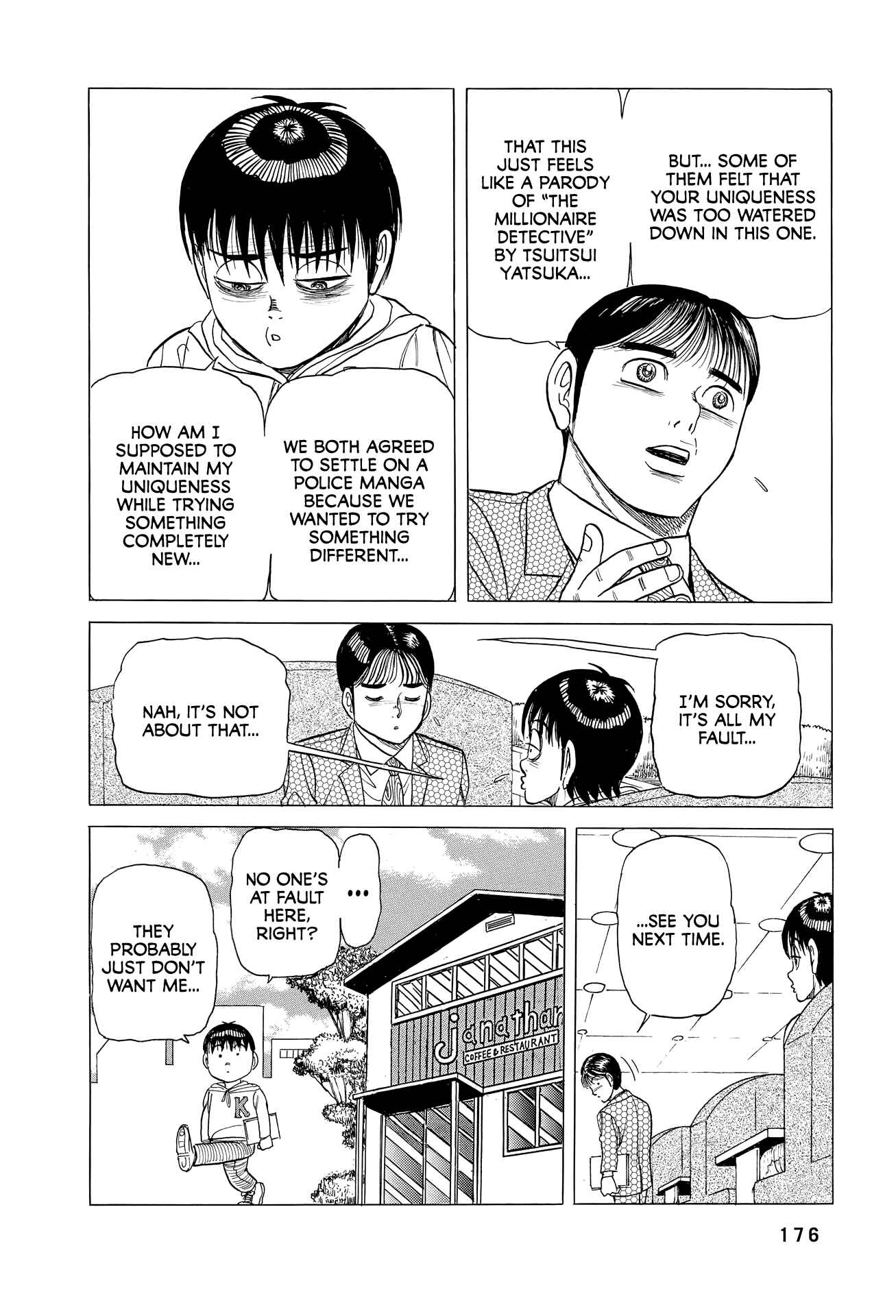 Page 3 Chapter 7 End of the Series! Behind the Scenes from Shonen Jumps Golden Age