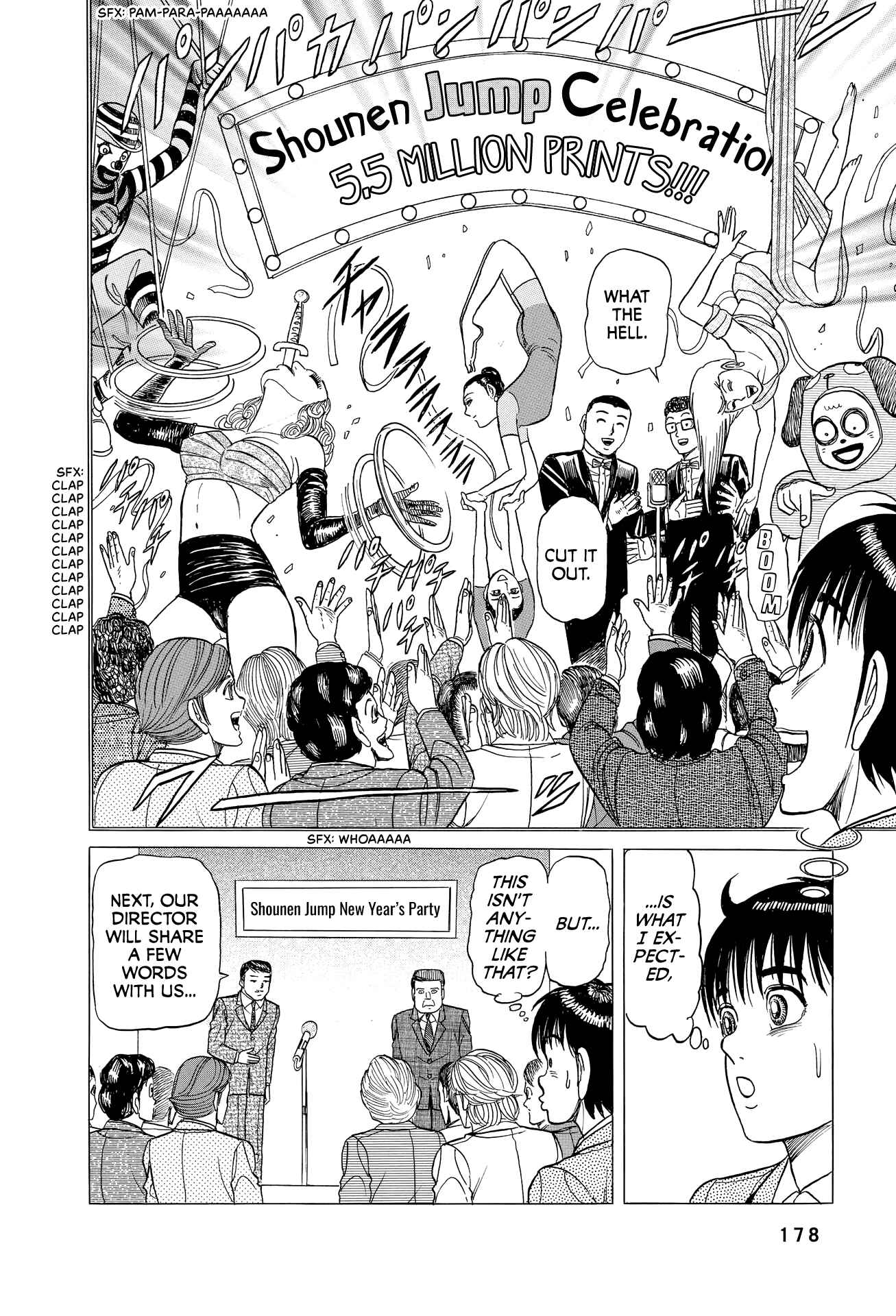 Page 5 Chapter 7 End of the Series! Behind the Scenes from Shonen Jumps Golden Age