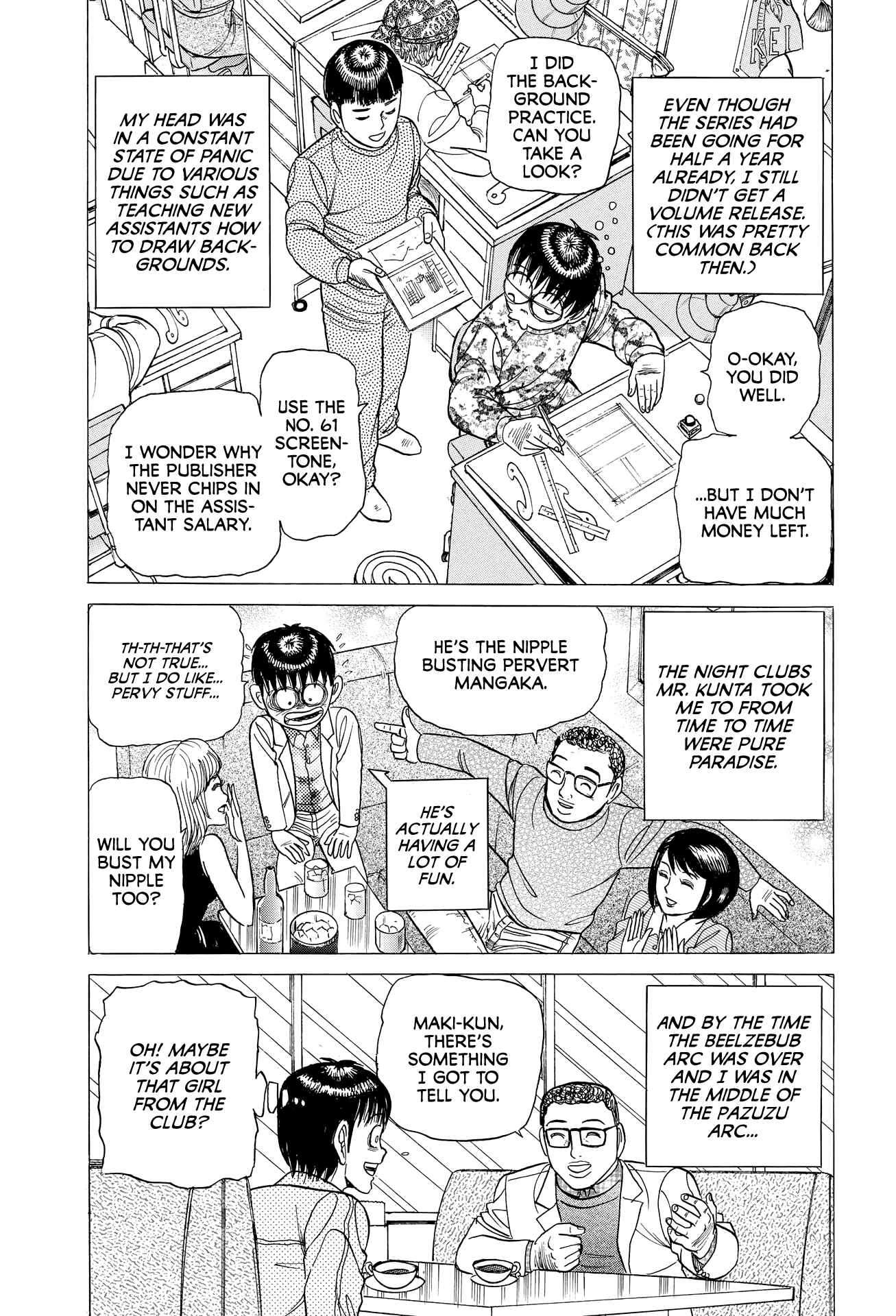 Page 15 Chapter 5 End of the Series! Behind the Scenes from Shonen Jumps Golden Age