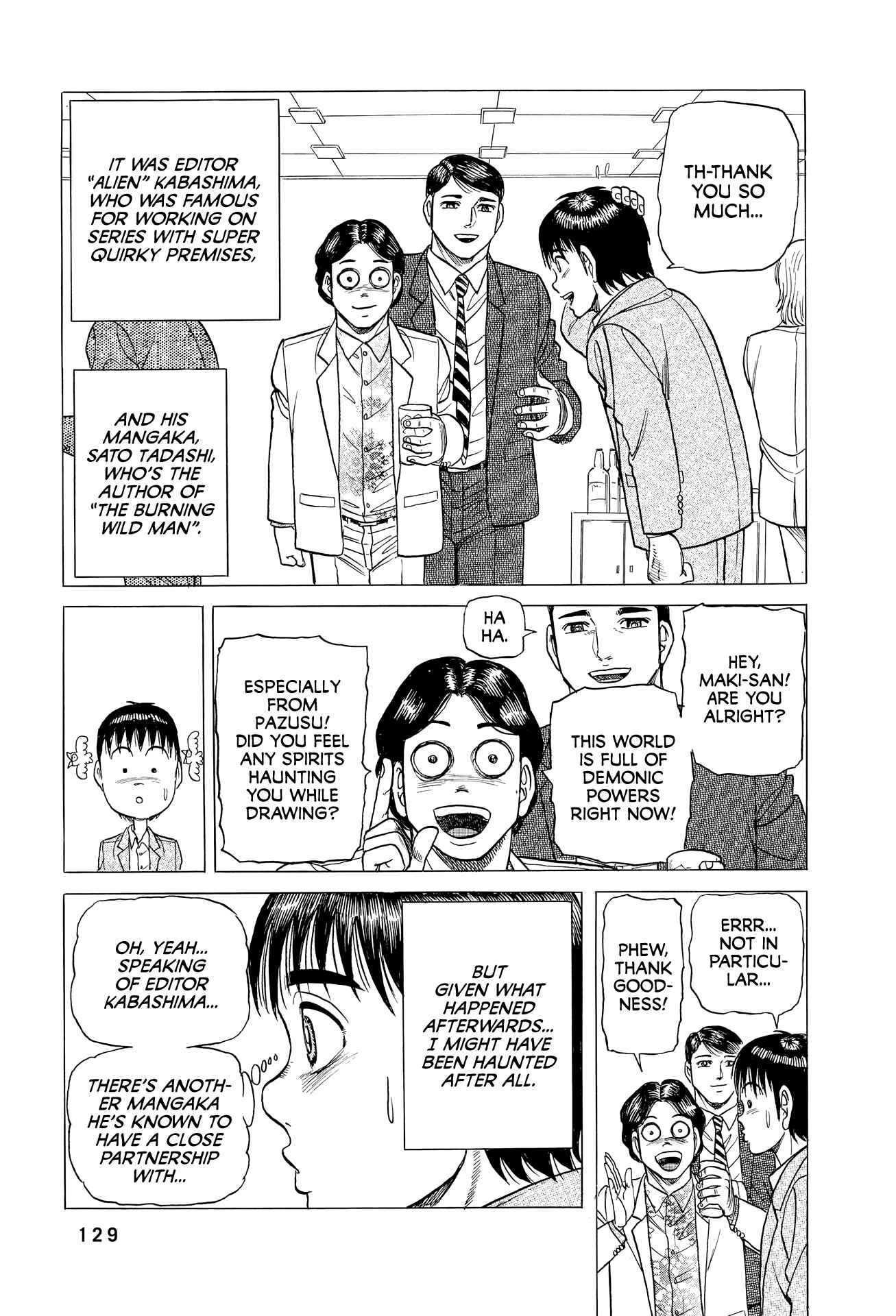 Page 20 Chapter 5 End of the Series! Behind the Scenes from Shonen Jumps Golden Age