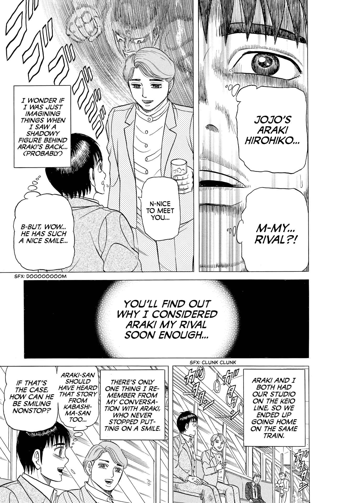 Page 22 Chapter 5 End of the Series! Behind the Scenes from Shonen Jumps Golden Age