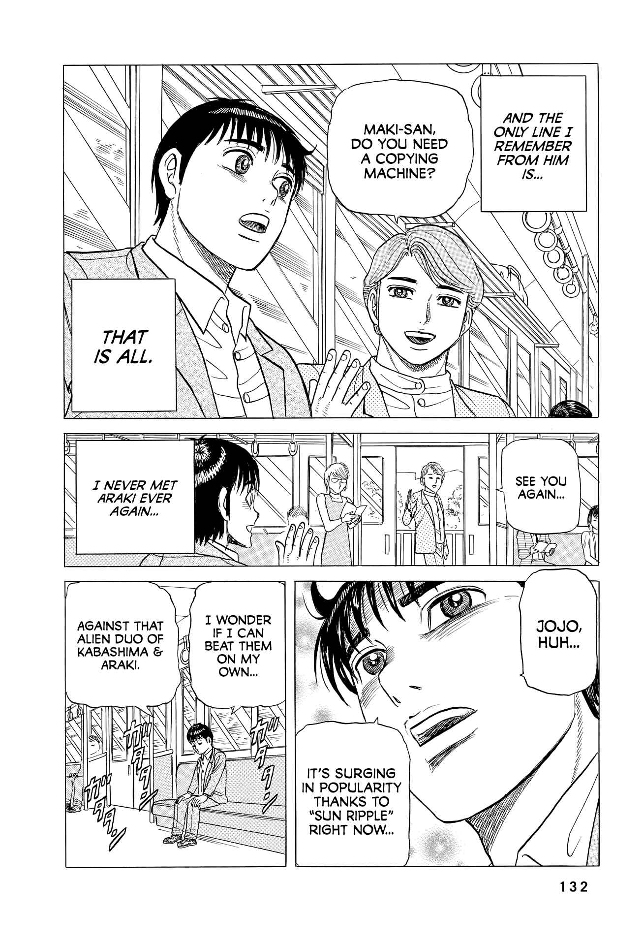 Page 23 Chapter 5 End of the Series! Behind the Scenes from Shonen Jumps Golden Age