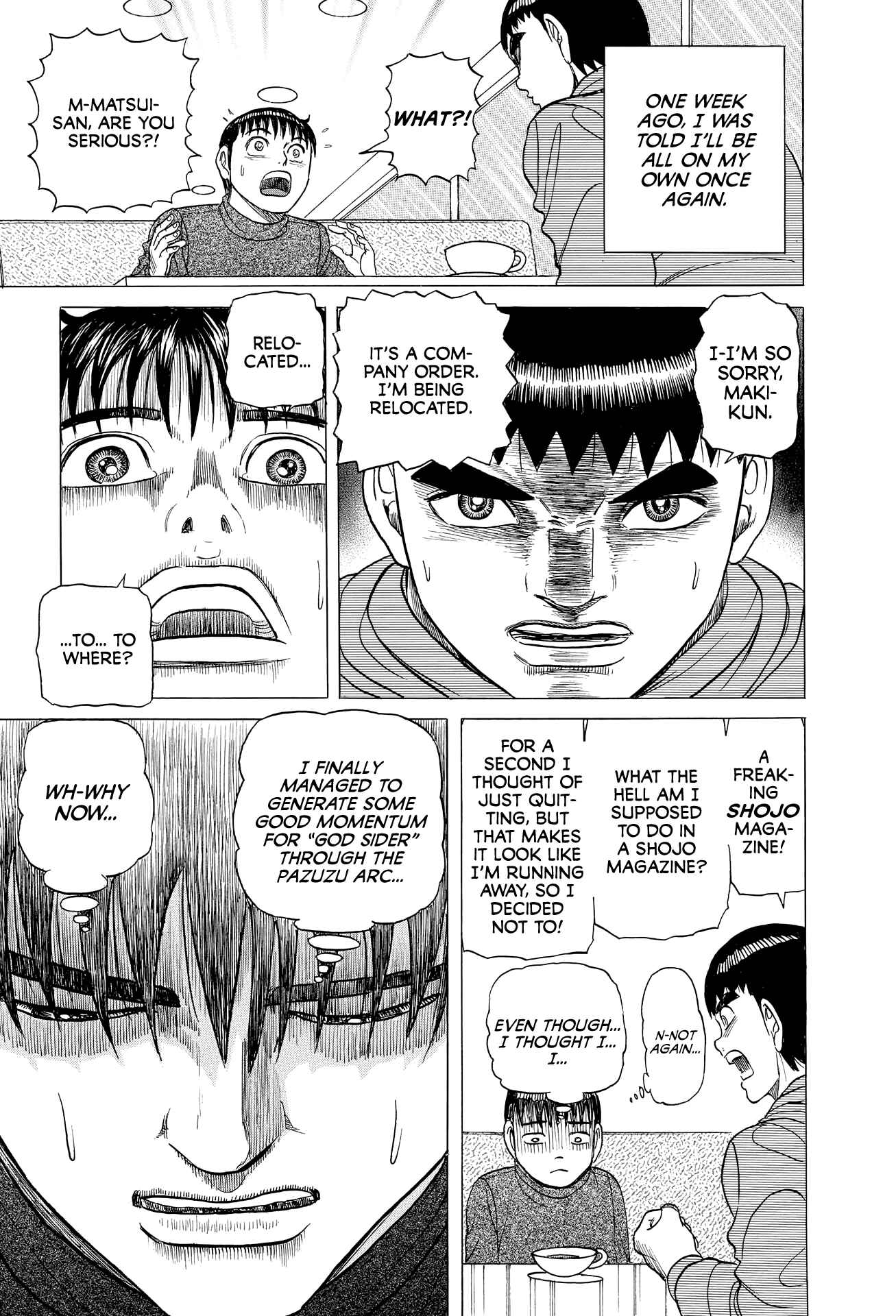 Page 24 Chapter 5 End of the Series! Behind the Scenes from Shonen Jumps Golden Age