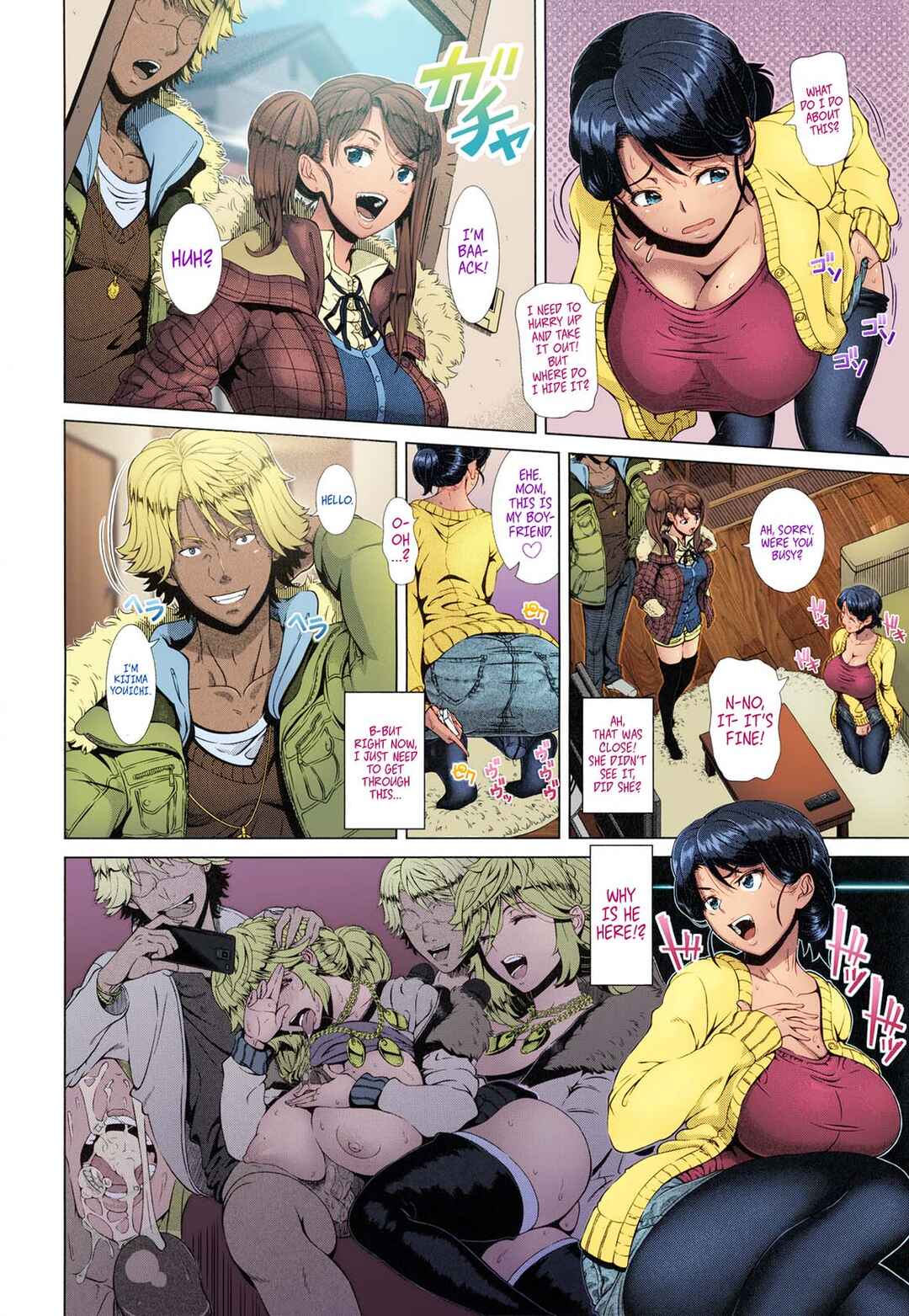 Page 4 Chapter 2 One Time Gal (Fan Colored)