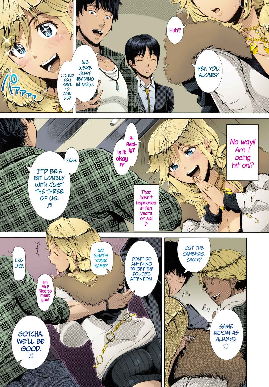 Page 6 Chapter 1 One Time Gal (Fan Colored)