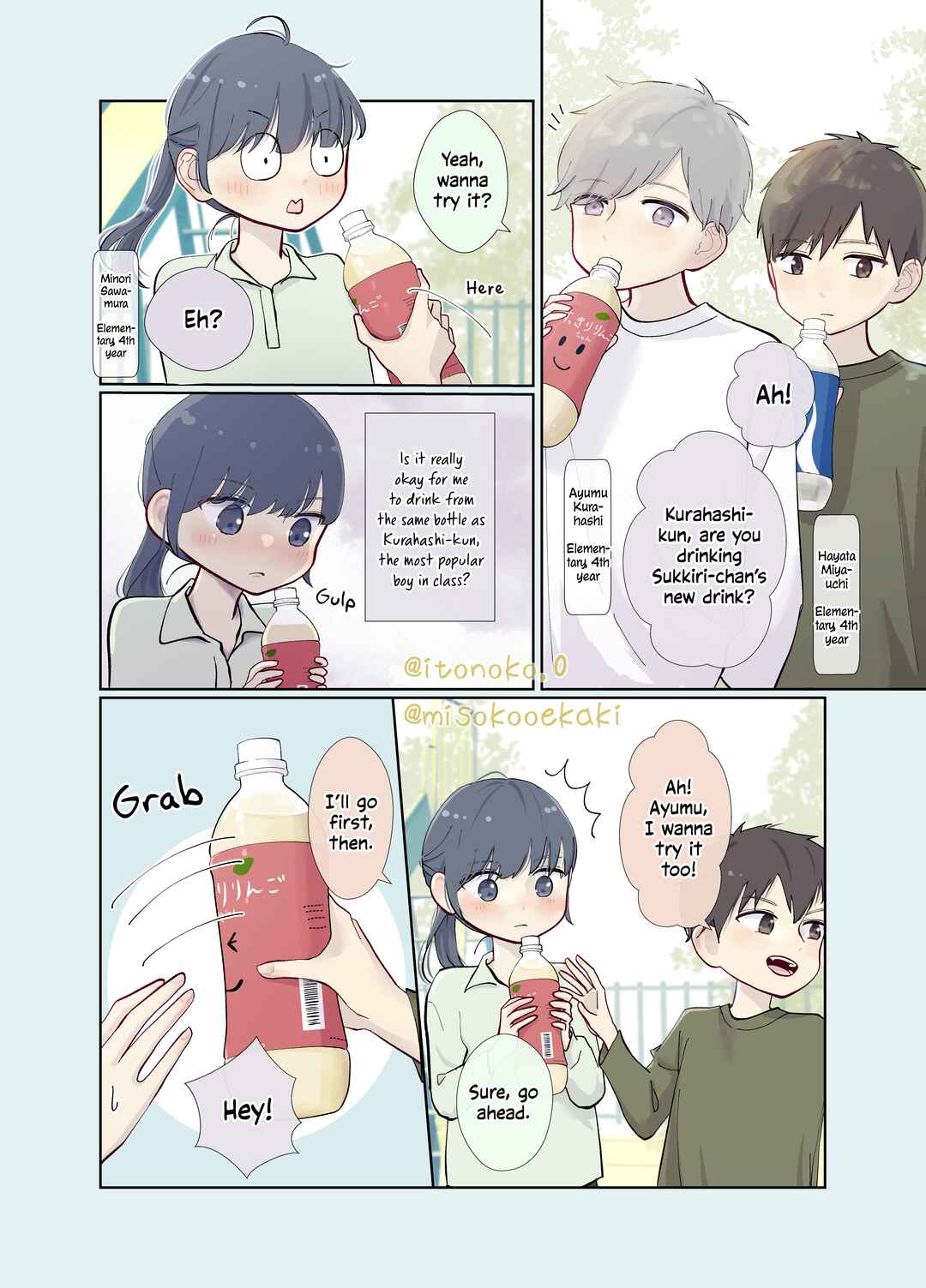 Page 2 Chapter 13 3-Gumi no Osananajimi