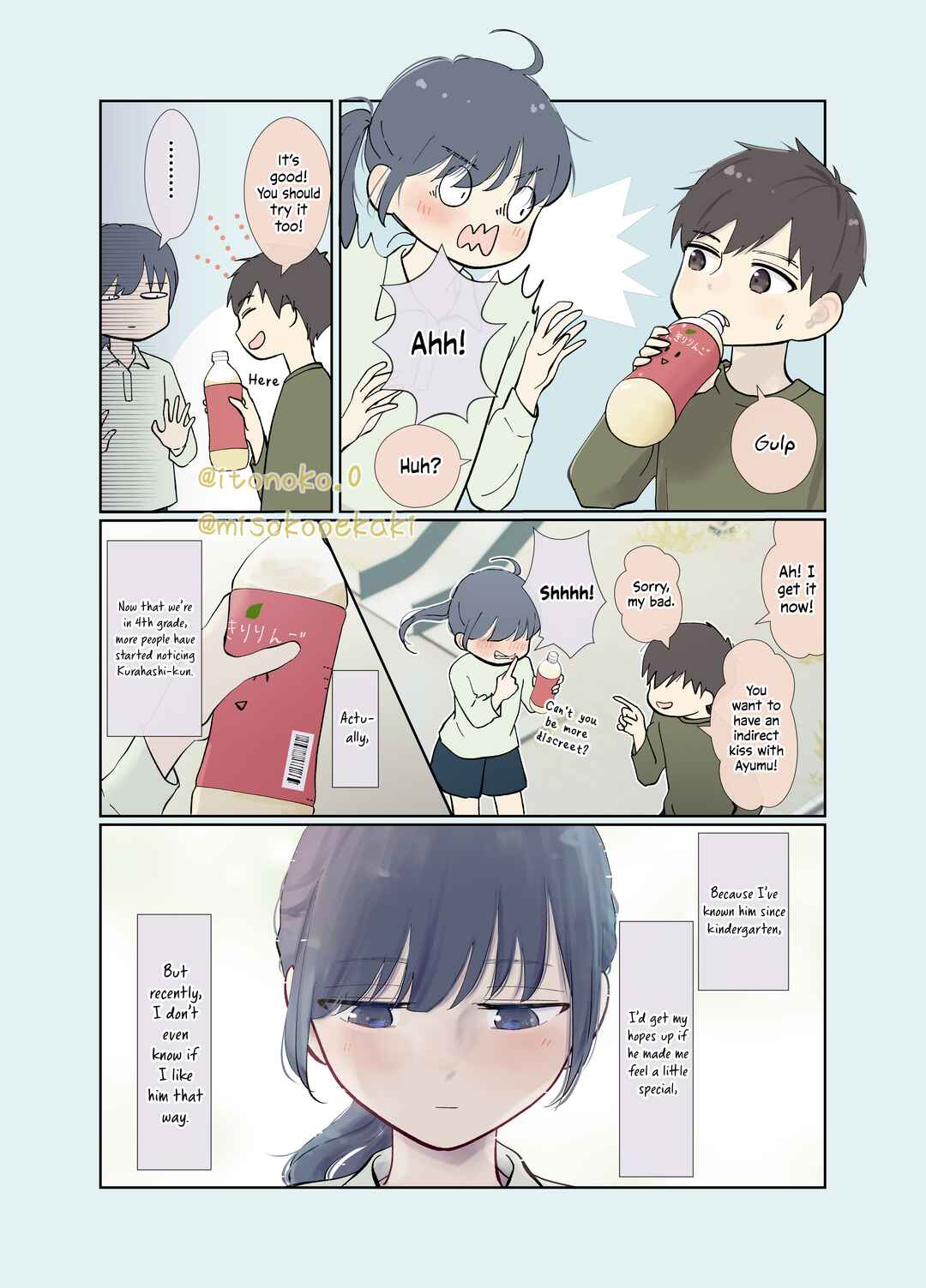 Page 3 Chapter 13 3-Gumi no Osananajimi