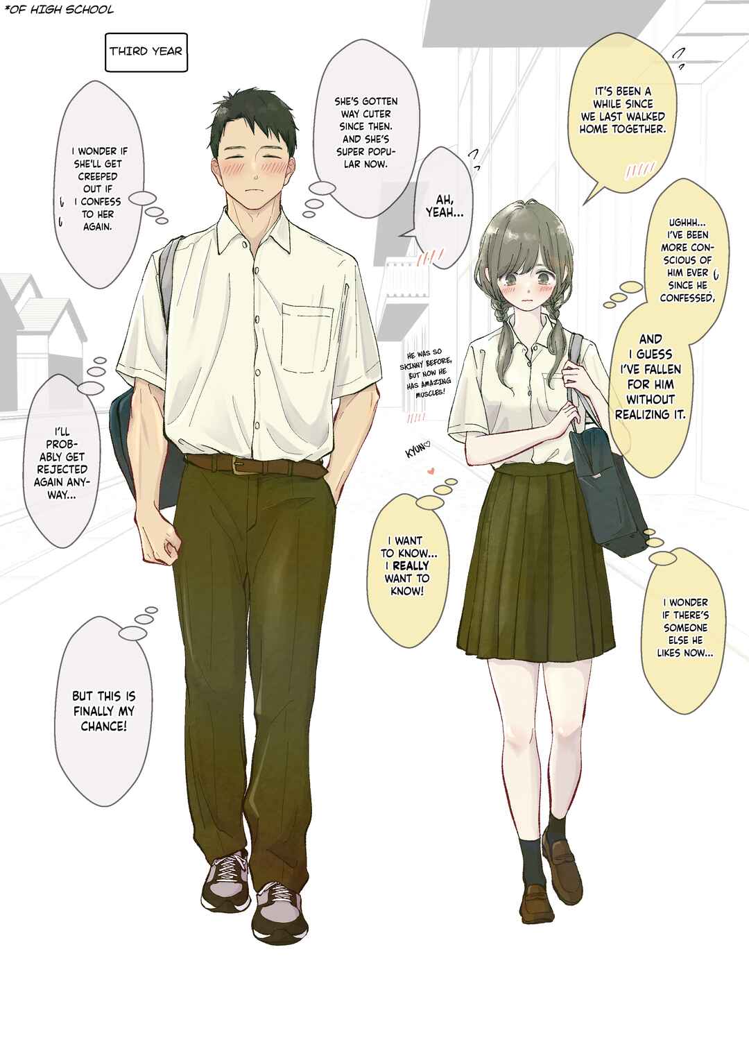 Page 4 Chapter 1 3-Gumi no Osananajimi