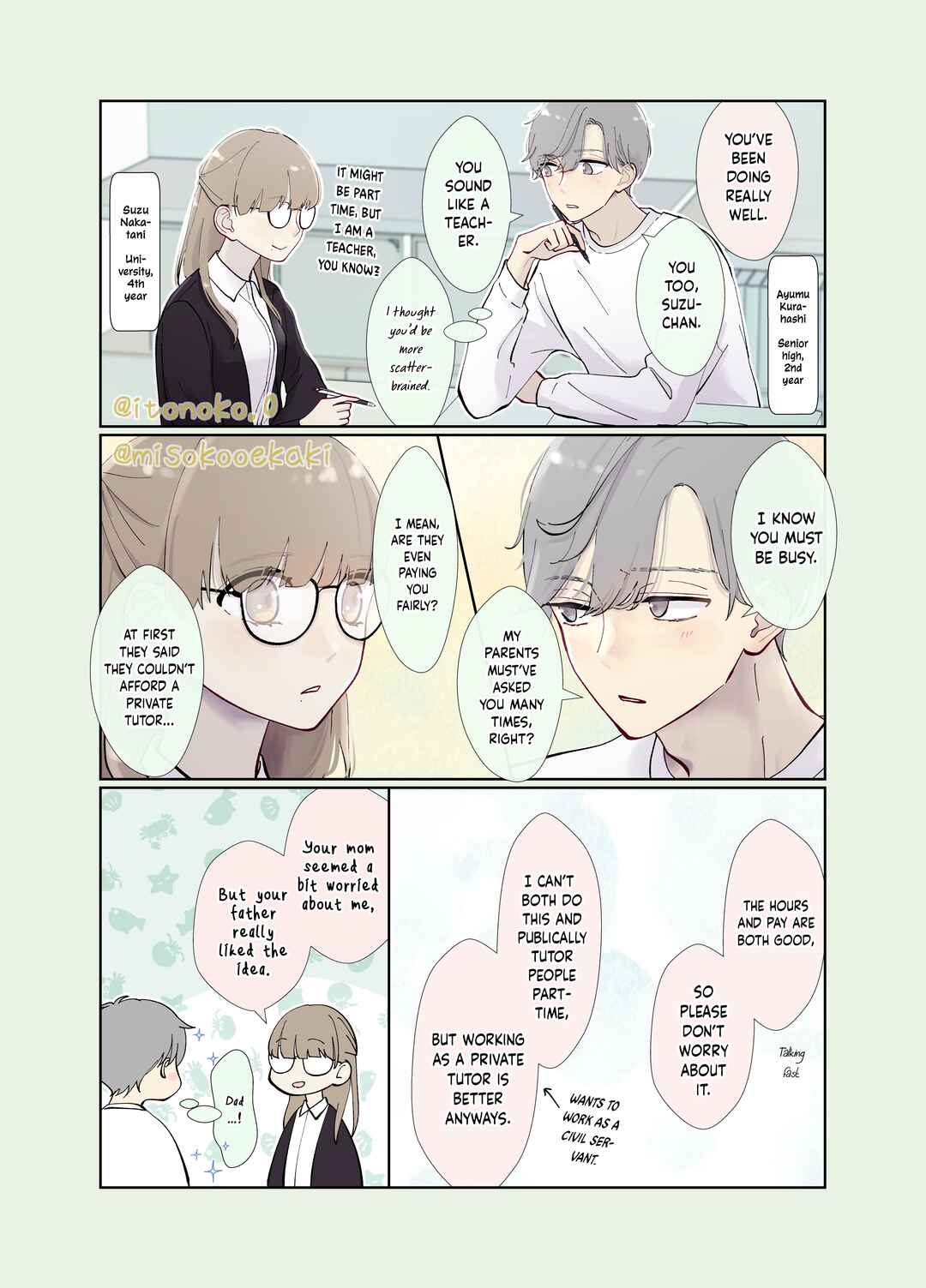 Page 3 Chapter 11 3-Gumi no Osananajimi