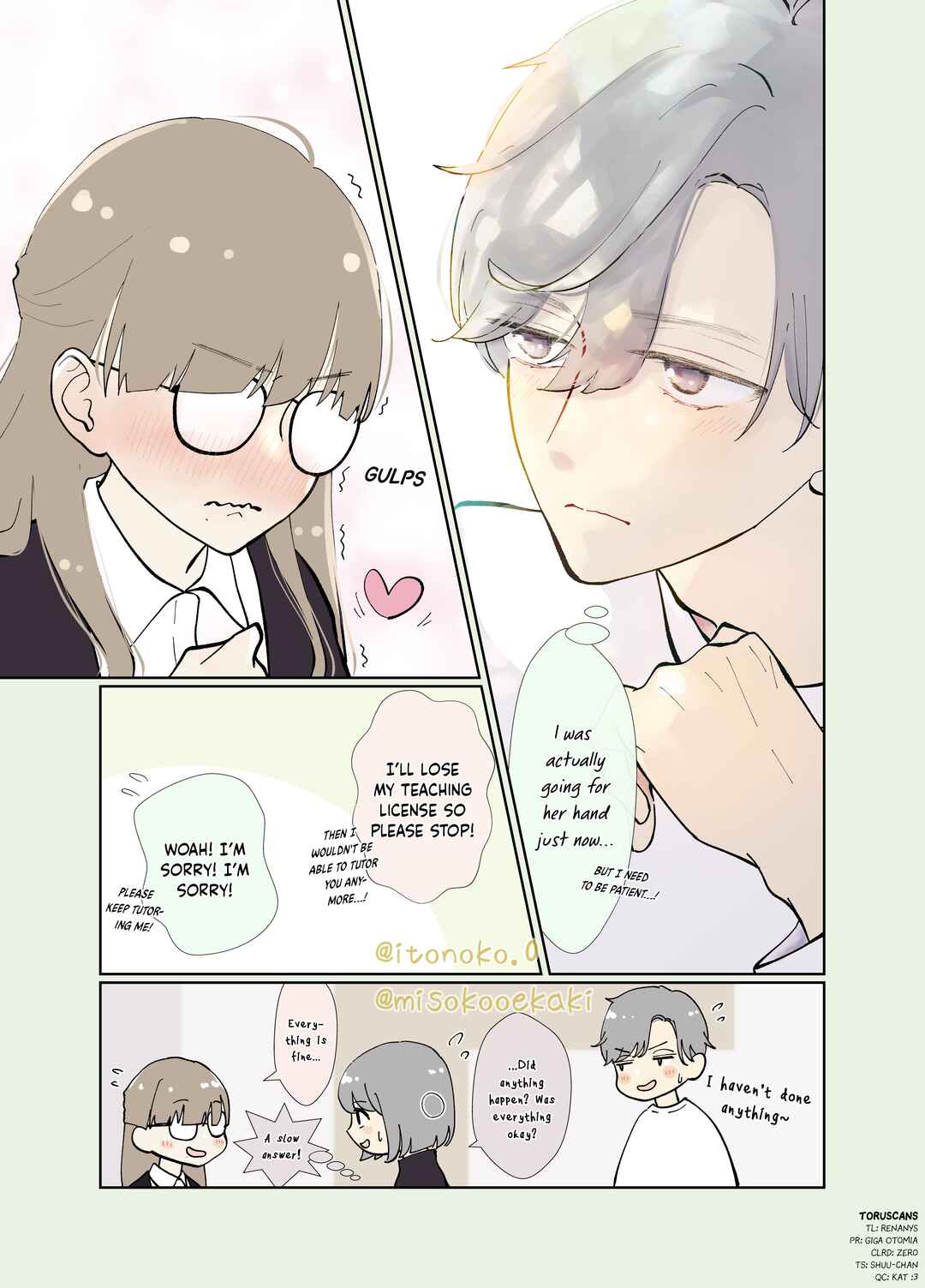 Page 7 Chapter 11 3-Gumi no Osananajimi