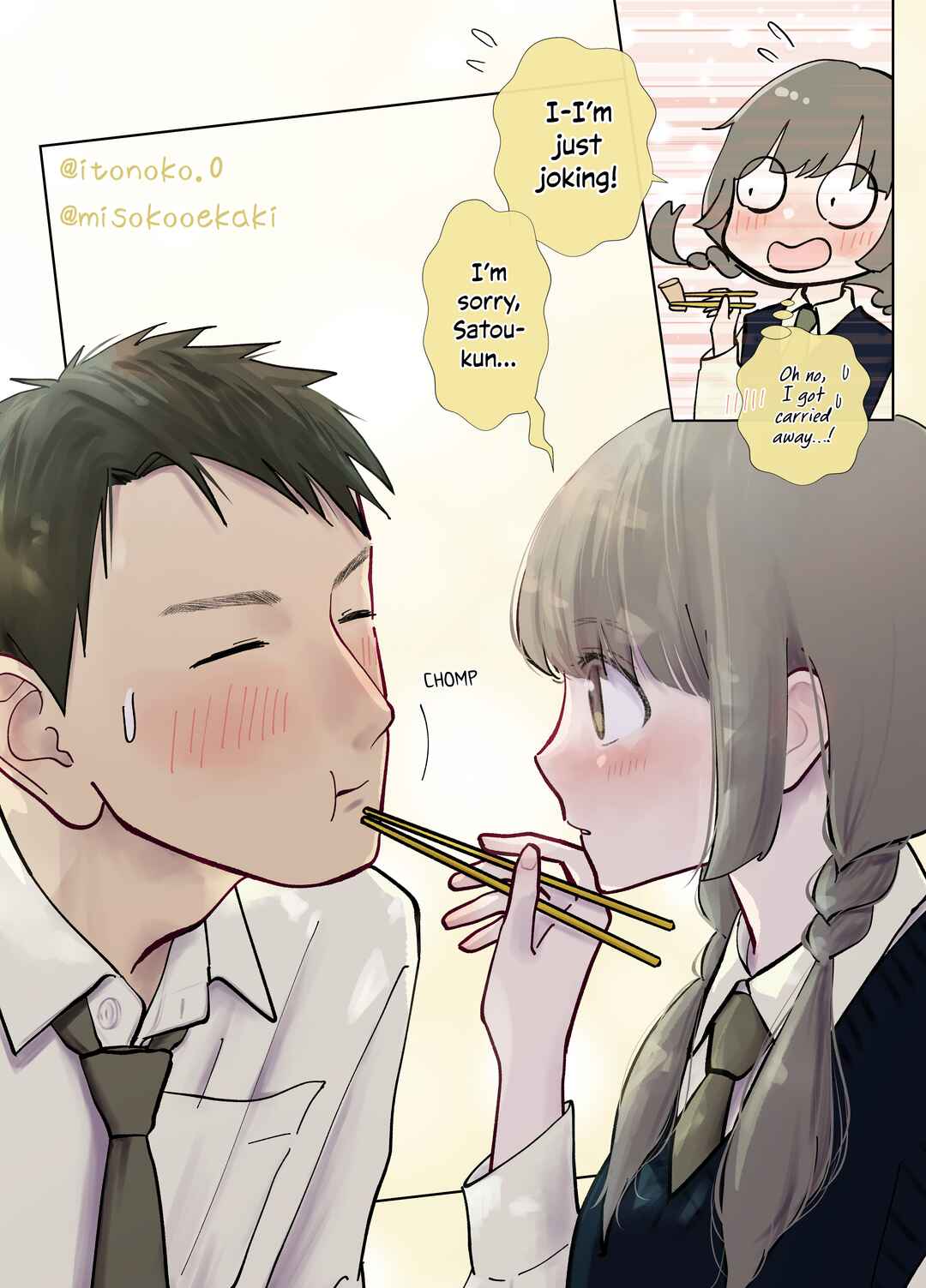 Page 6 Chapter 12 3-Gumi no Osananajimi