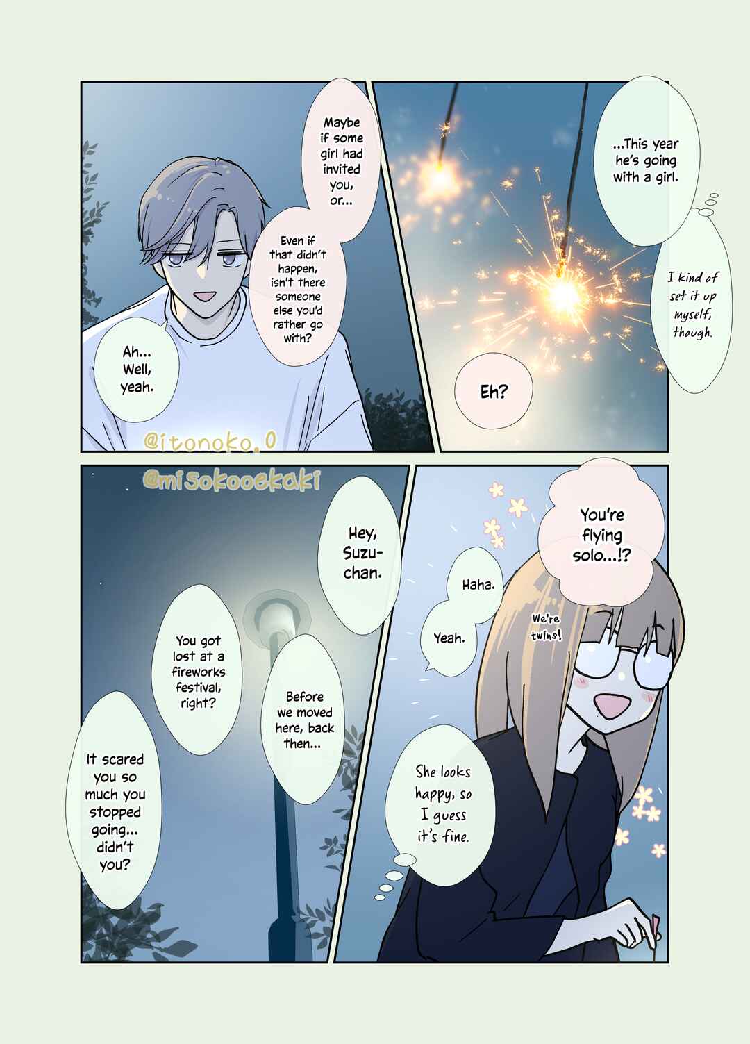 Page 5 Chapter 17 3-Gumi no Osananajimi