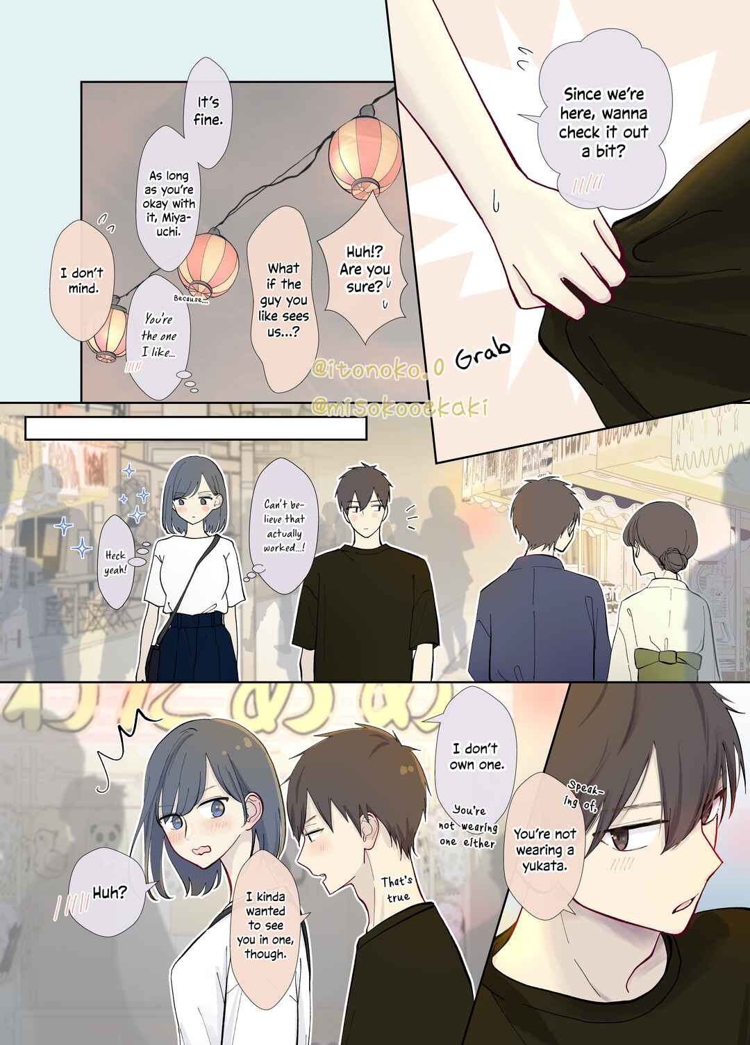 Page 5 Chapter 15 3-Gumi no Osananajimi