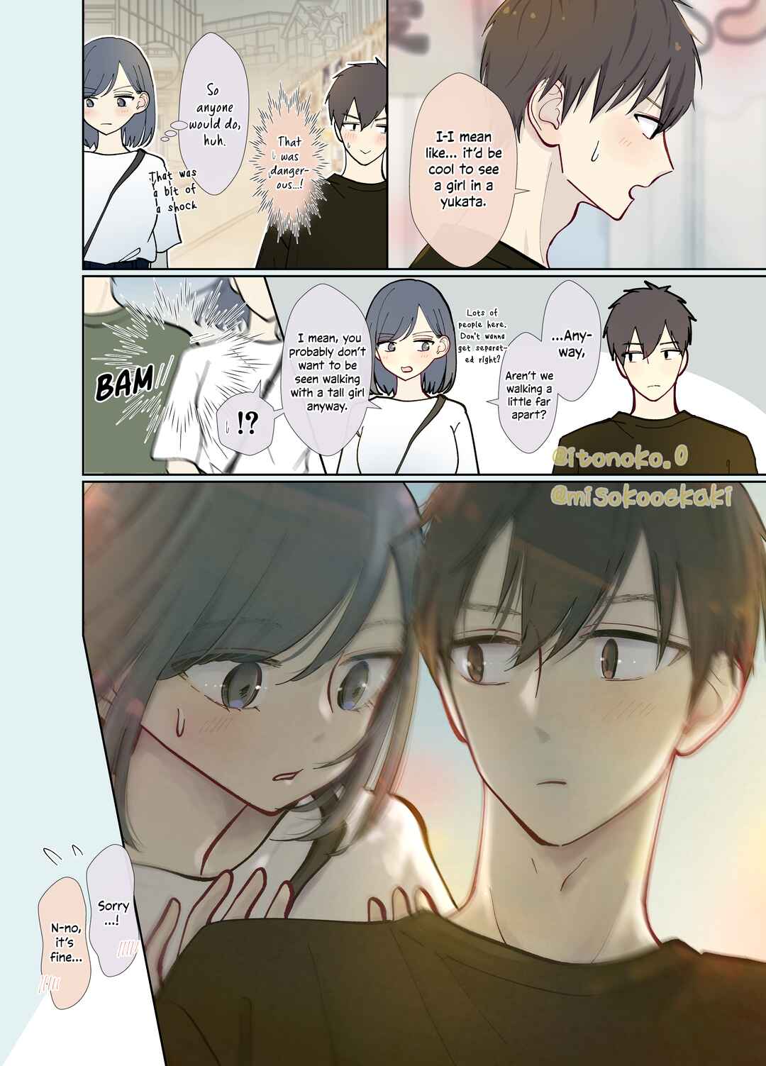 Page 6 Chapter 15 3-Gumi no Osananajimi