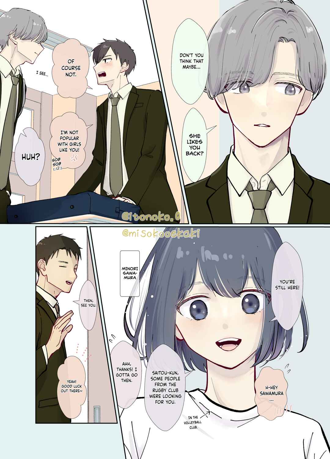 Page 3 Chapter 7 3-Gumi no Osananajimi