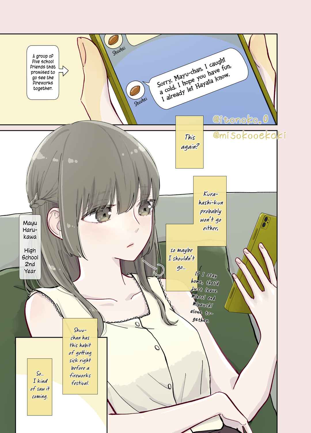 Page 1 Chapter 16 3-Gumi no Osananajimi