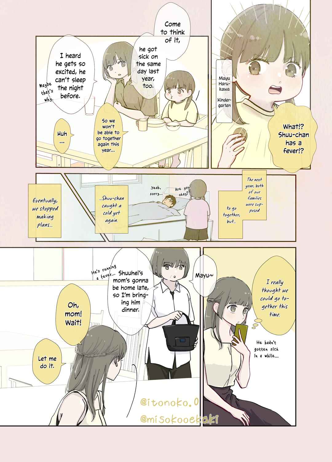 Page 2 Chapter 16 3-Gumi no Osananajimi