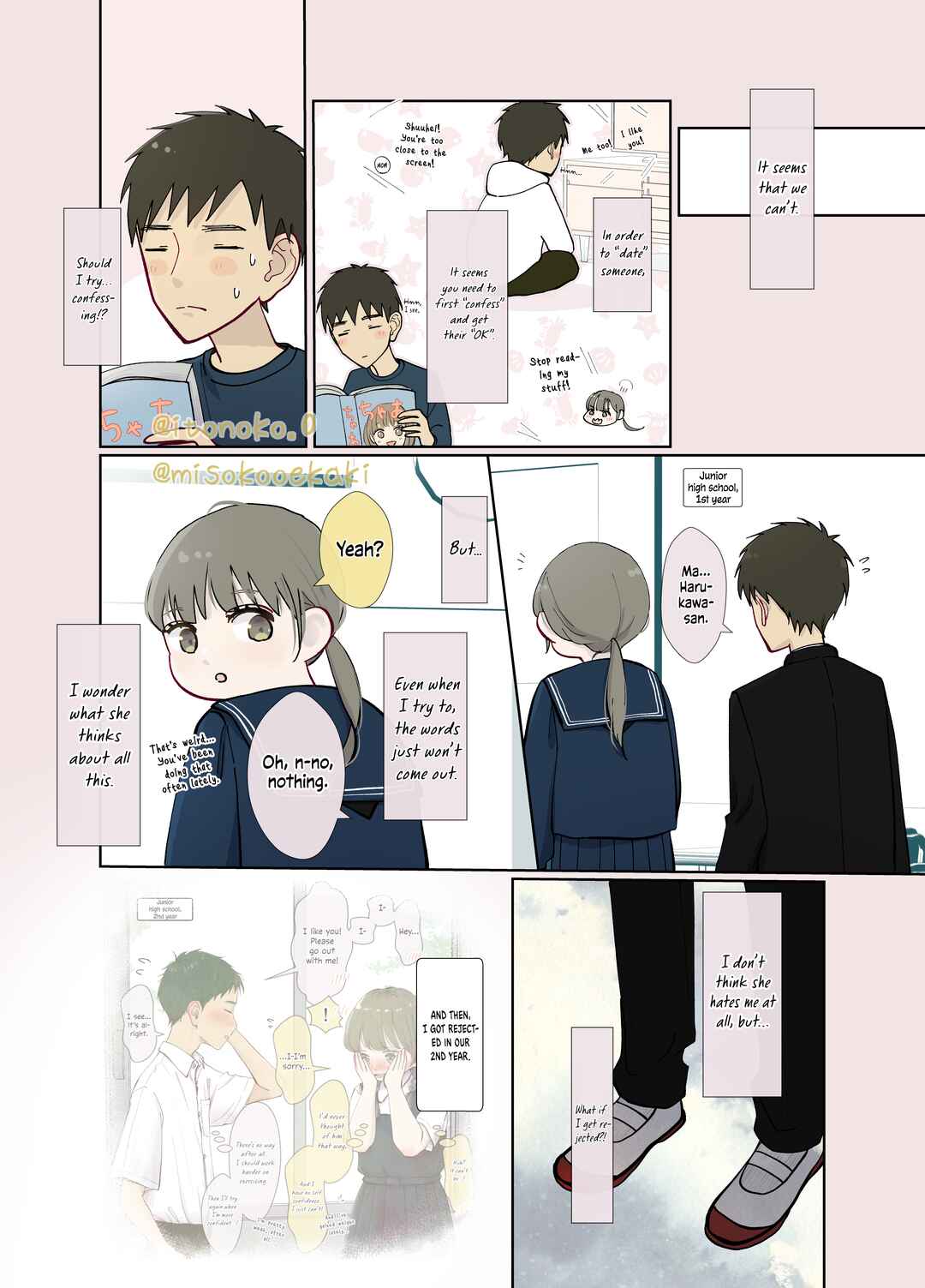 Page 2 Chapter 14 3-Gumi no Osananajimi