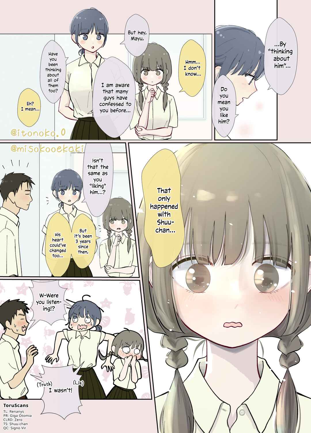 Page 5 Chapter 14 3-Gumi no Osananajimi