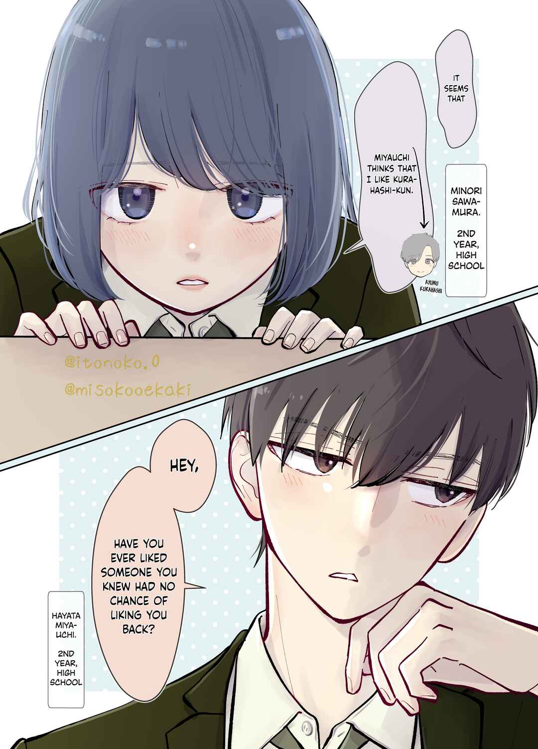 Page 1 Chapter 6 3-Gumi no Osananajimi