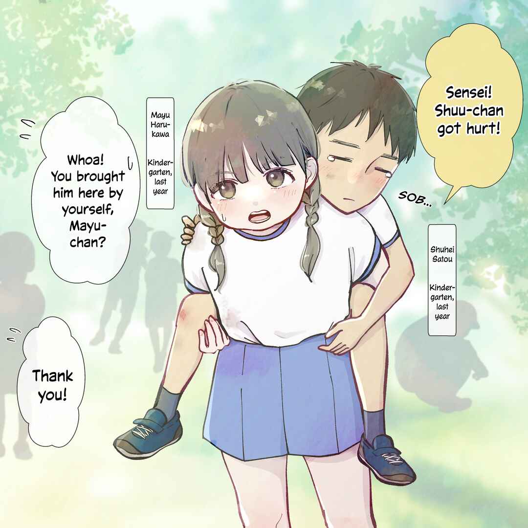 Page 1 Chapter 9 3-Gumi no Osananajimi