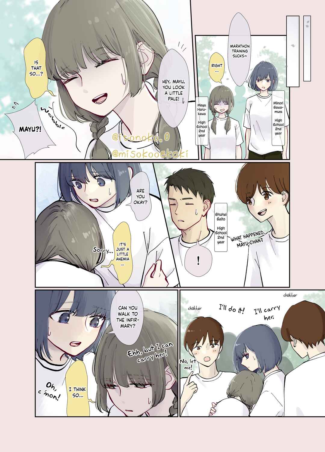 Page 3 Chapter 9 3-Gumi no Osananajimi