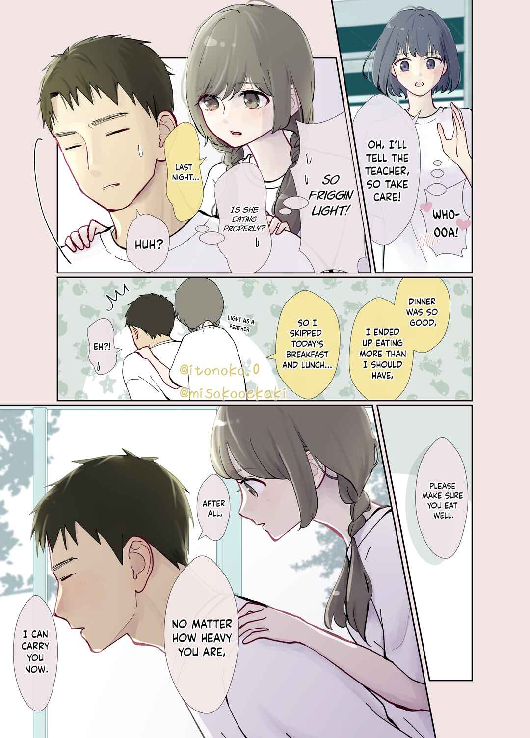 Page 6 Chapter 9 3-Gumi no Osananajimi