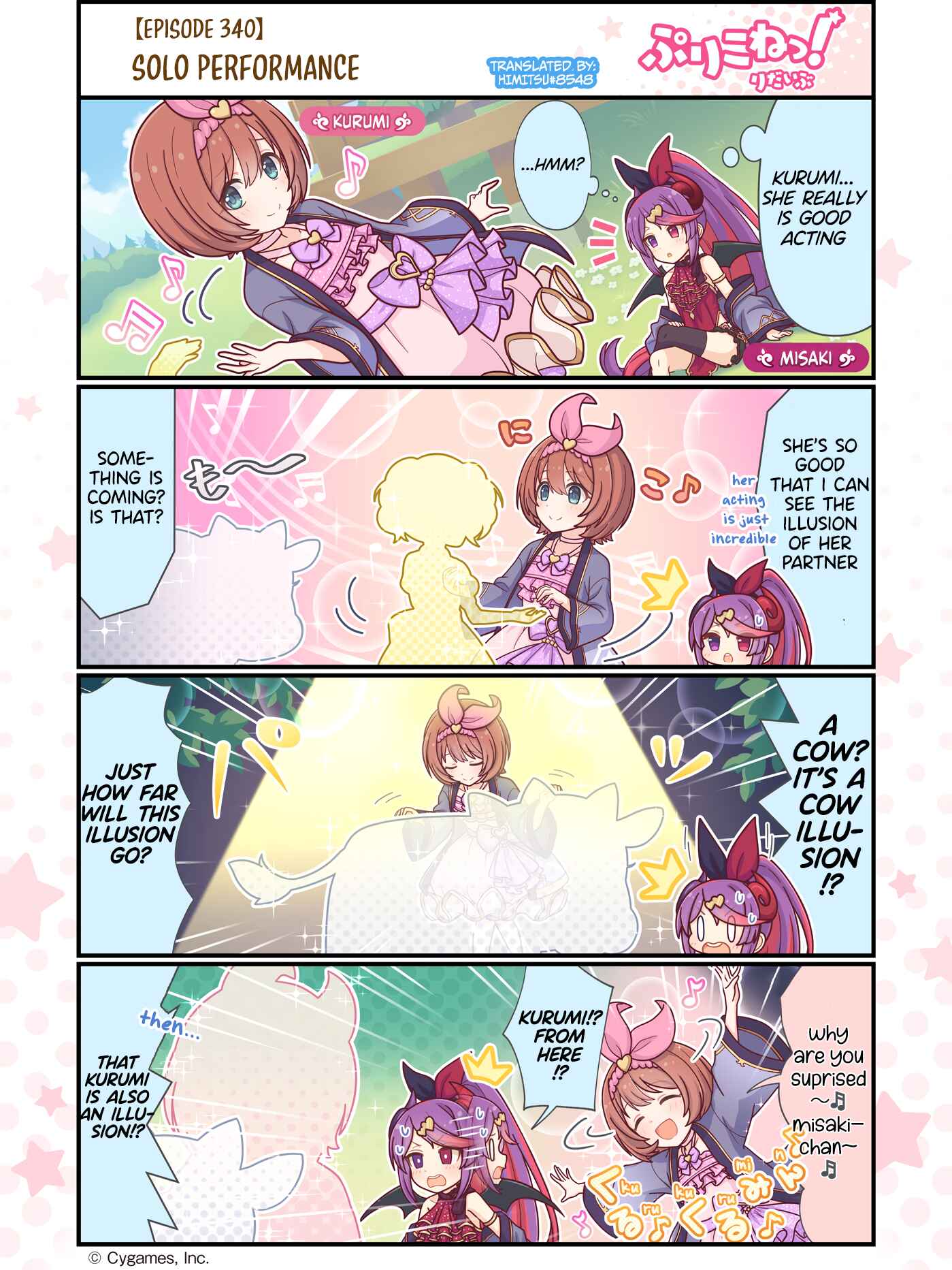 Page 1 Chapter 340 Priconne! Re:Dive
