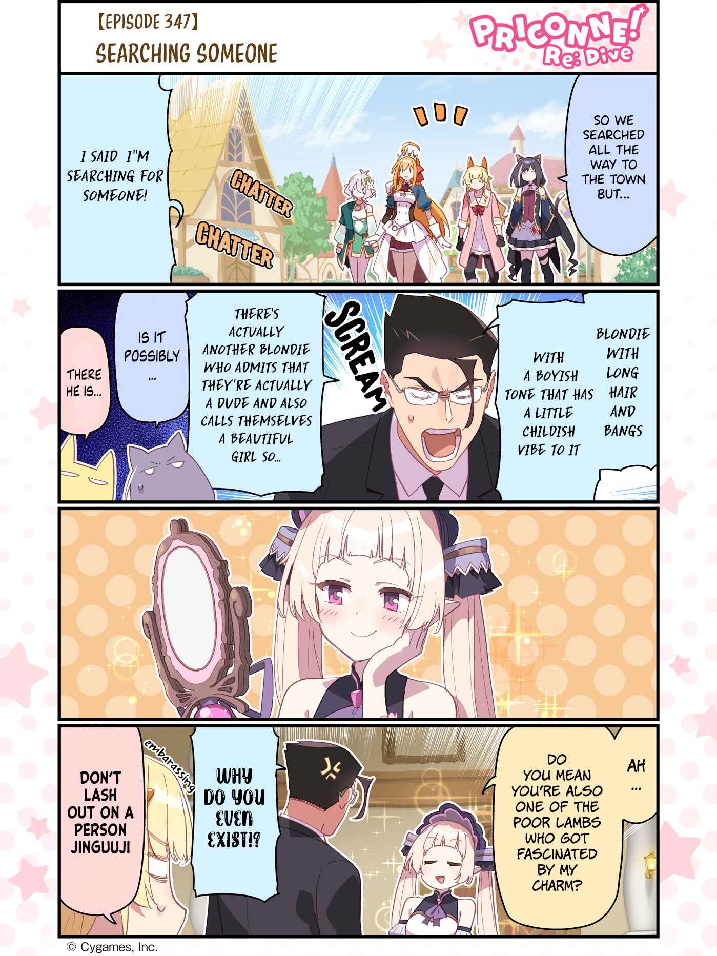 Page 1 Chapter 347 Priconne! Re:Dive