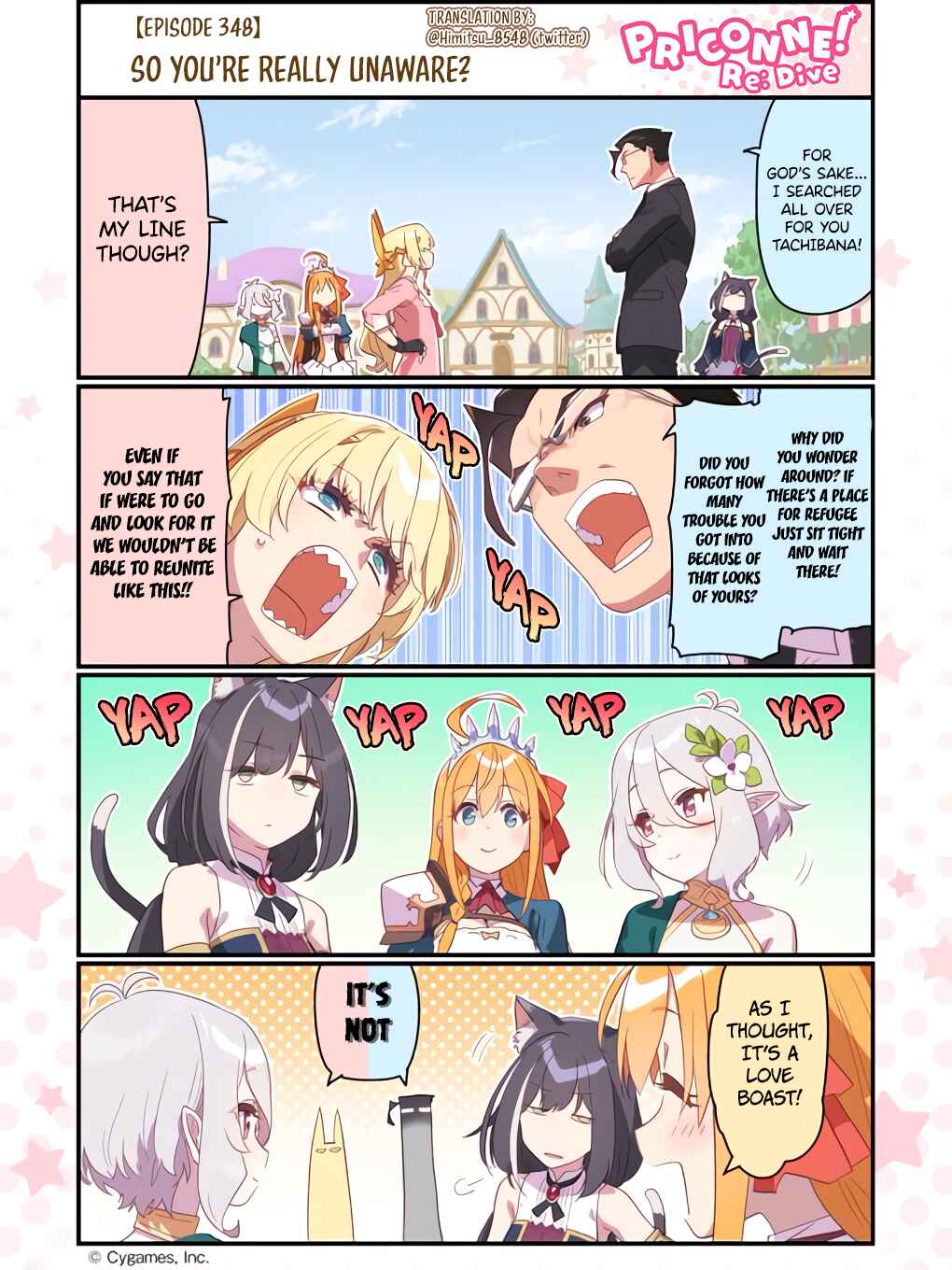 Page 1 Chapter 348 Priconne! Re:Dive