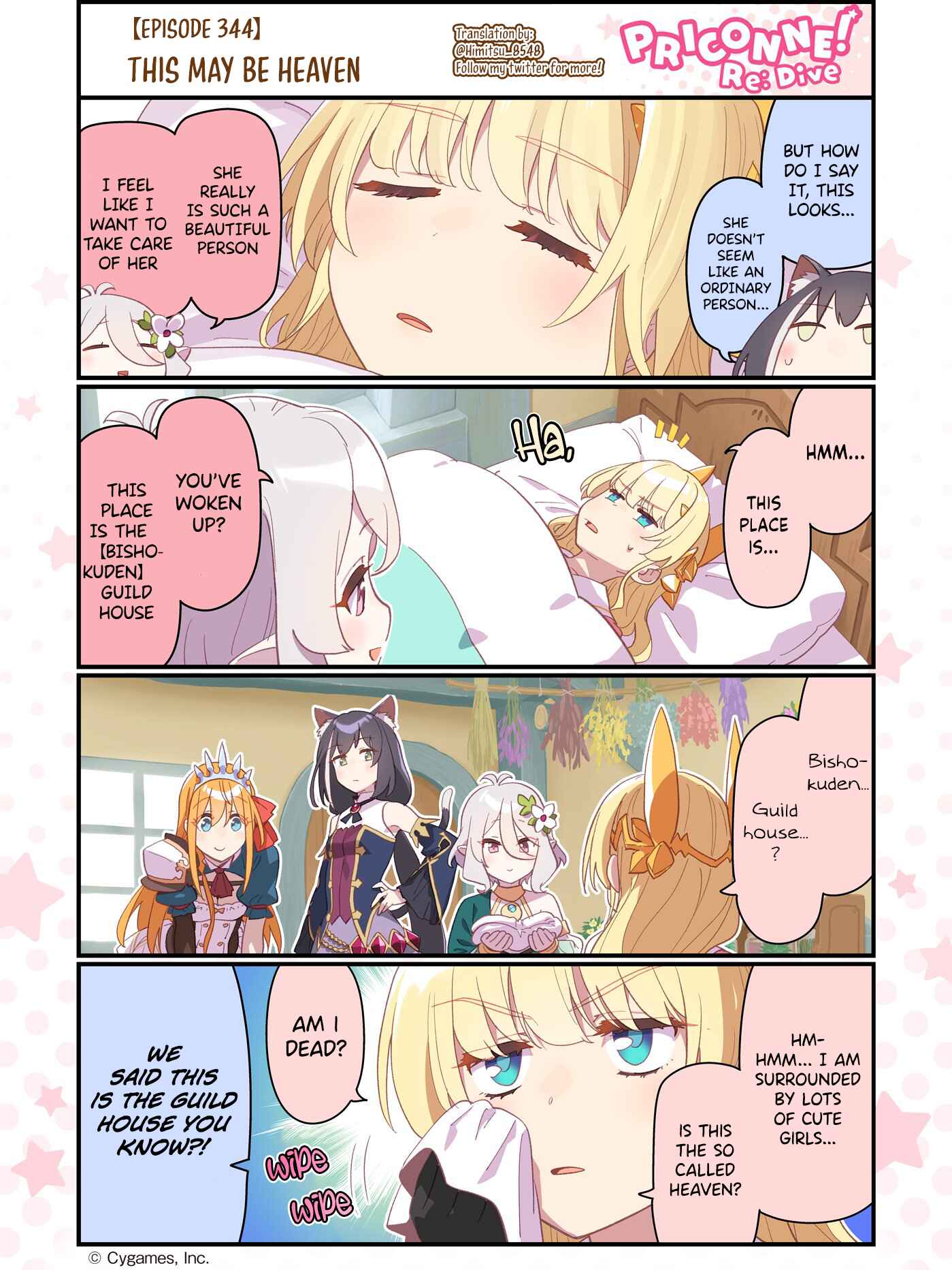 Page 1 Chapter 344 Priconne! Re:Dive