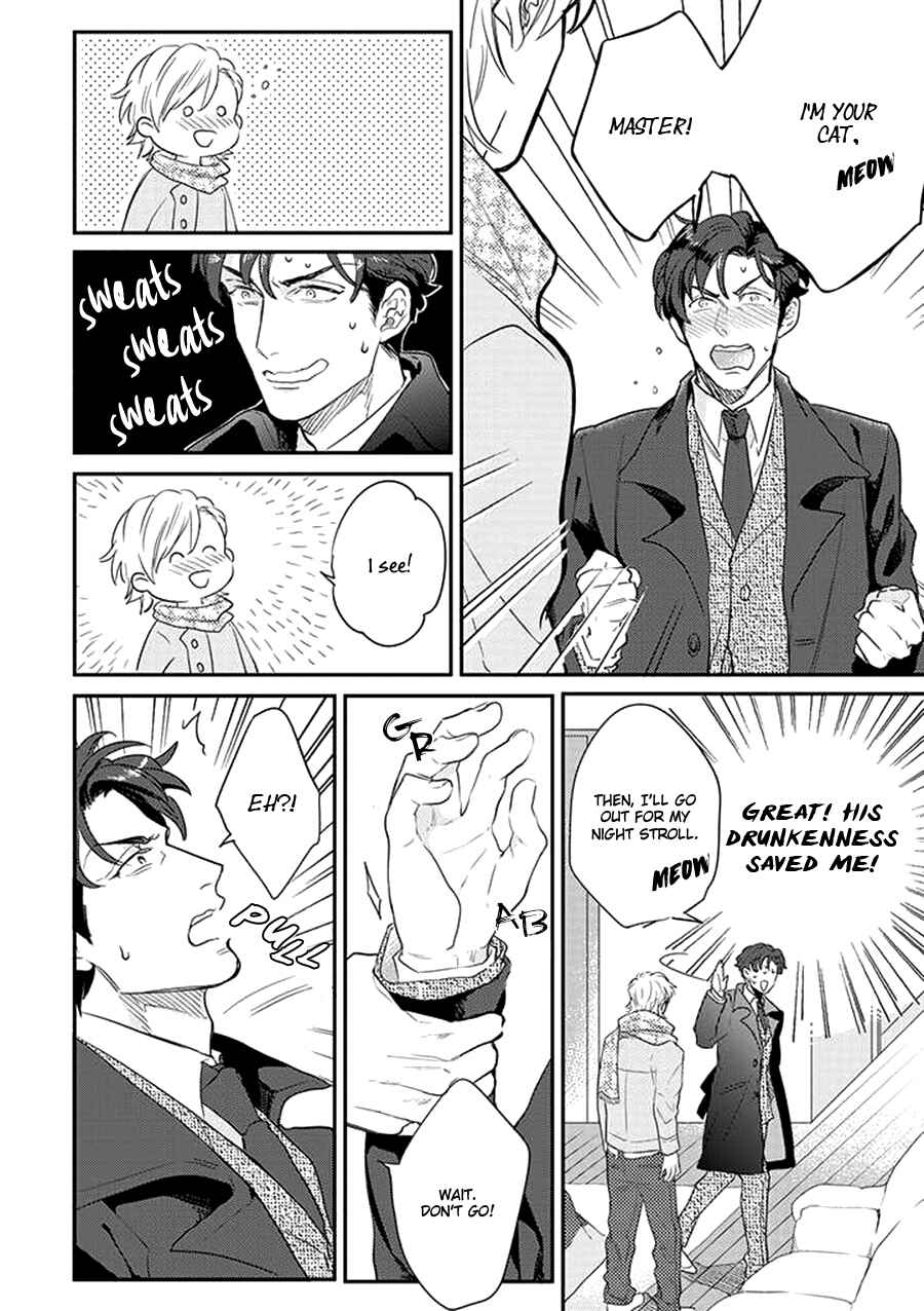 Page 10 Chapter 1 Dorobou Neko ni wa Nusumenai