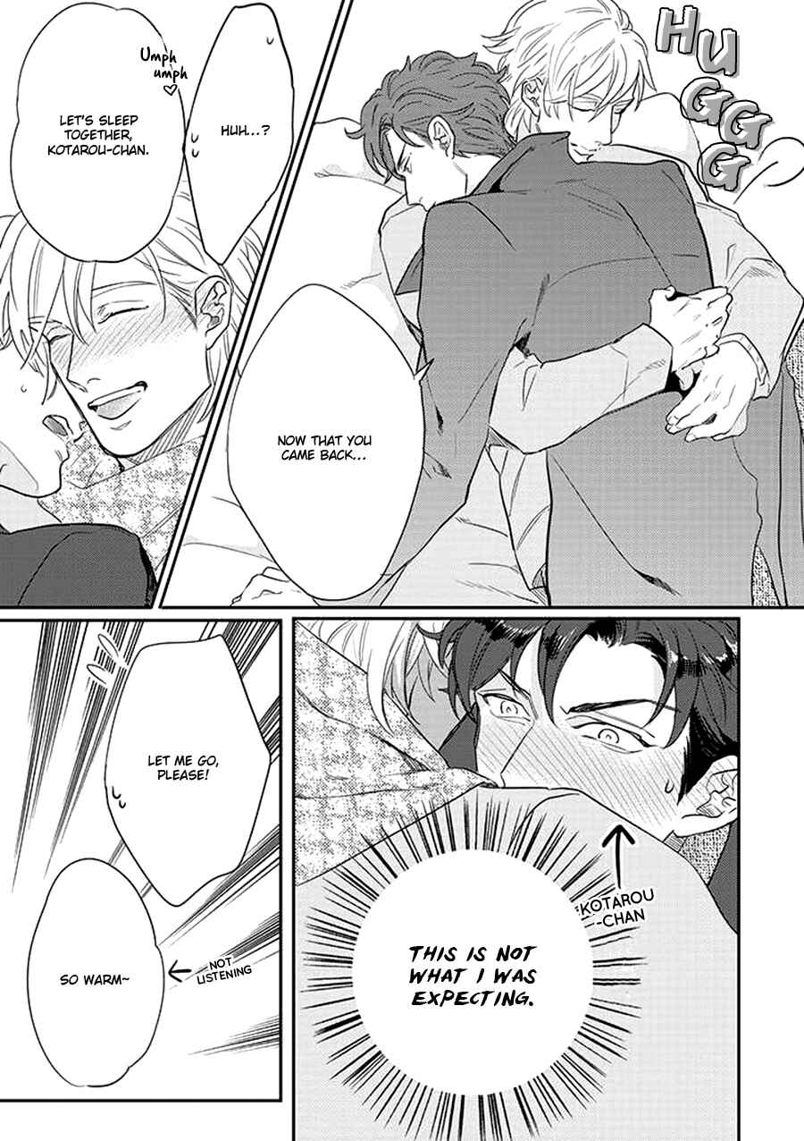 Page 11 Chapter 1 Dorobou Neko ni wa Nusumenai