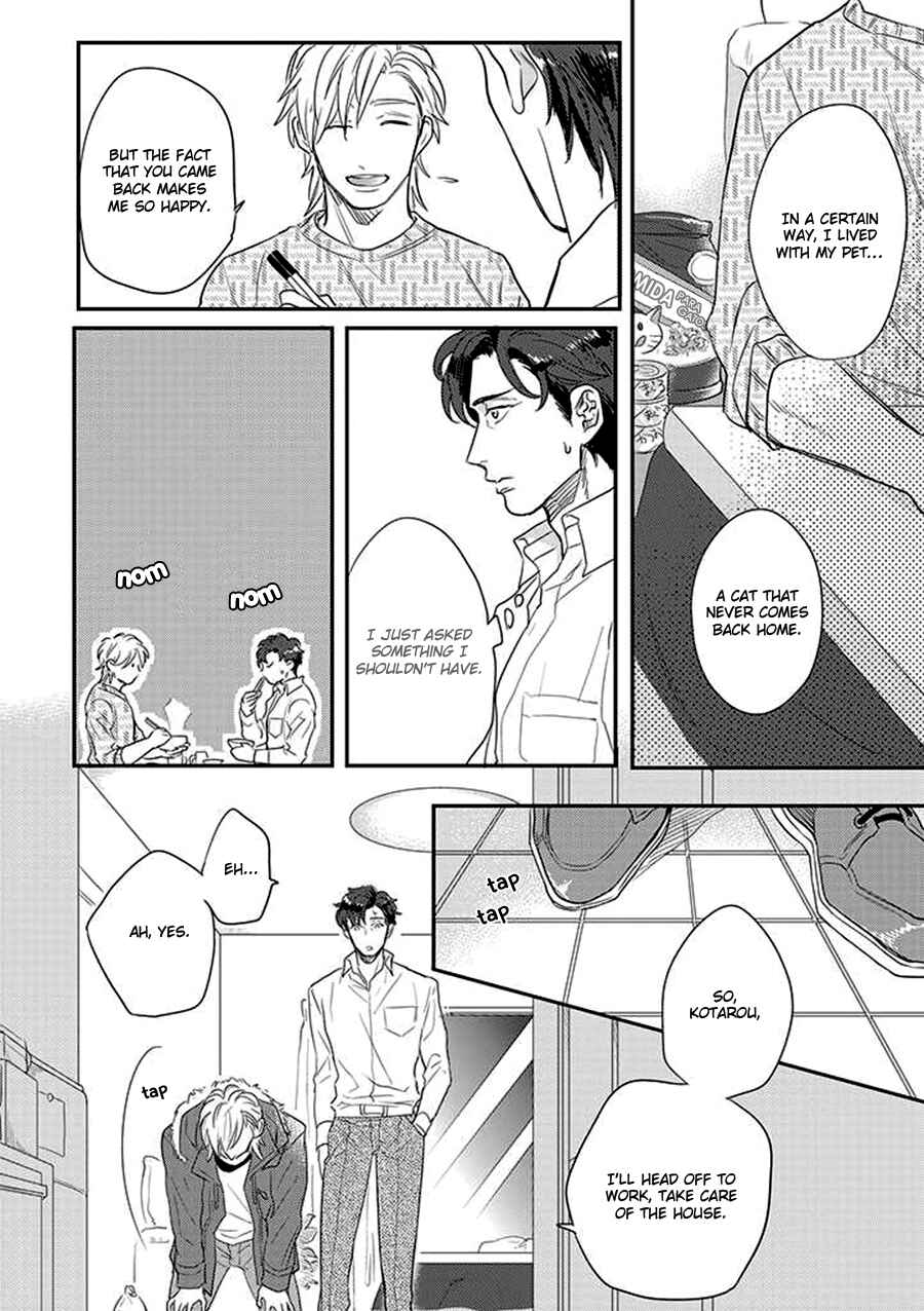 Page 18 Chapter 1 Dorobou Neko ni wa Nusumenai