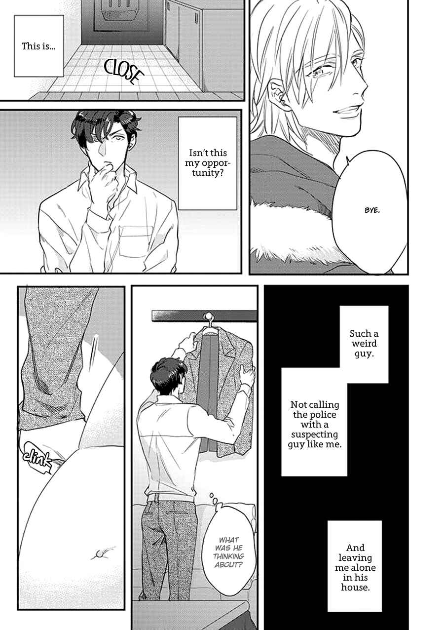 Page 19 Chapter 1 Dorobou Neko ni wa Nusumenai