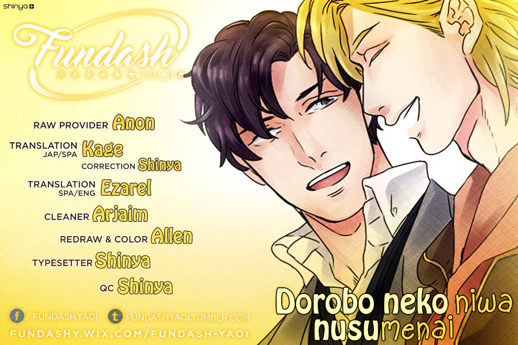 Page 2 Chapter 1 Dorobou Neko ni wa Nusumenai
