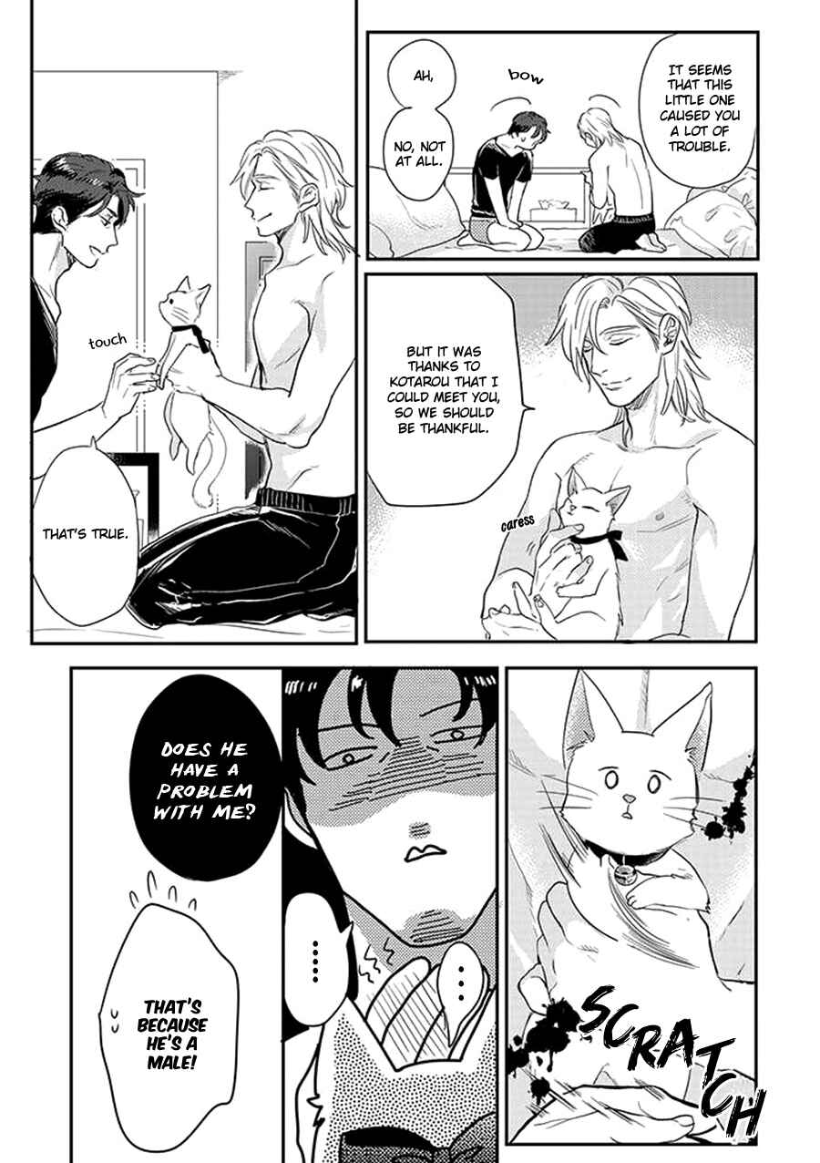 Page 22 Chapter 3 Dorobou Neko ni wa Nusumenai
