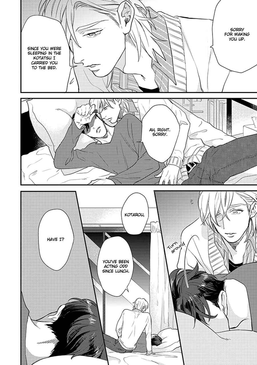 Page 3 Chapter 3 Dorobou Neko ni wa Nusumenai