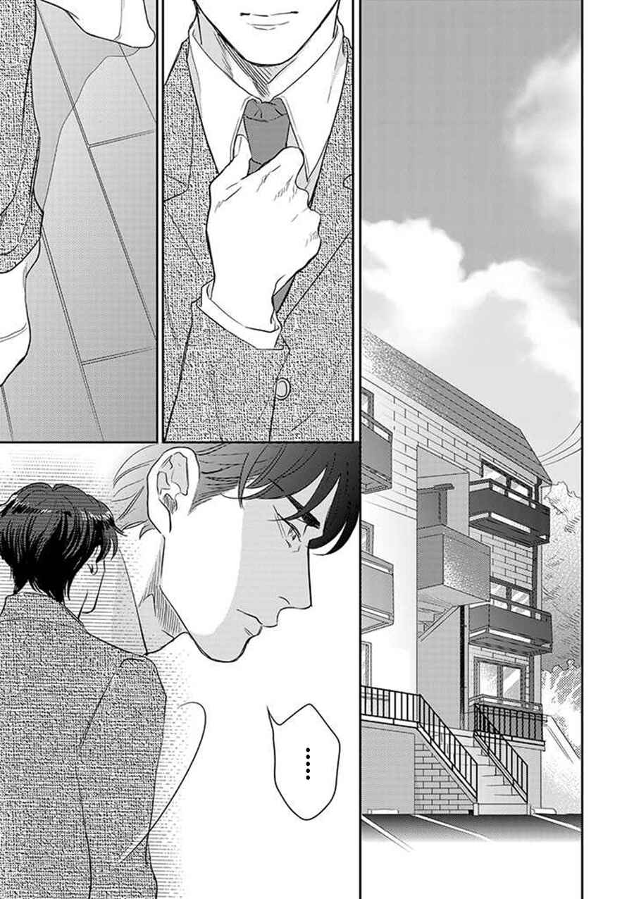 Page 8 Chapter 3 Dorobou Neko ni wa Nusumenai