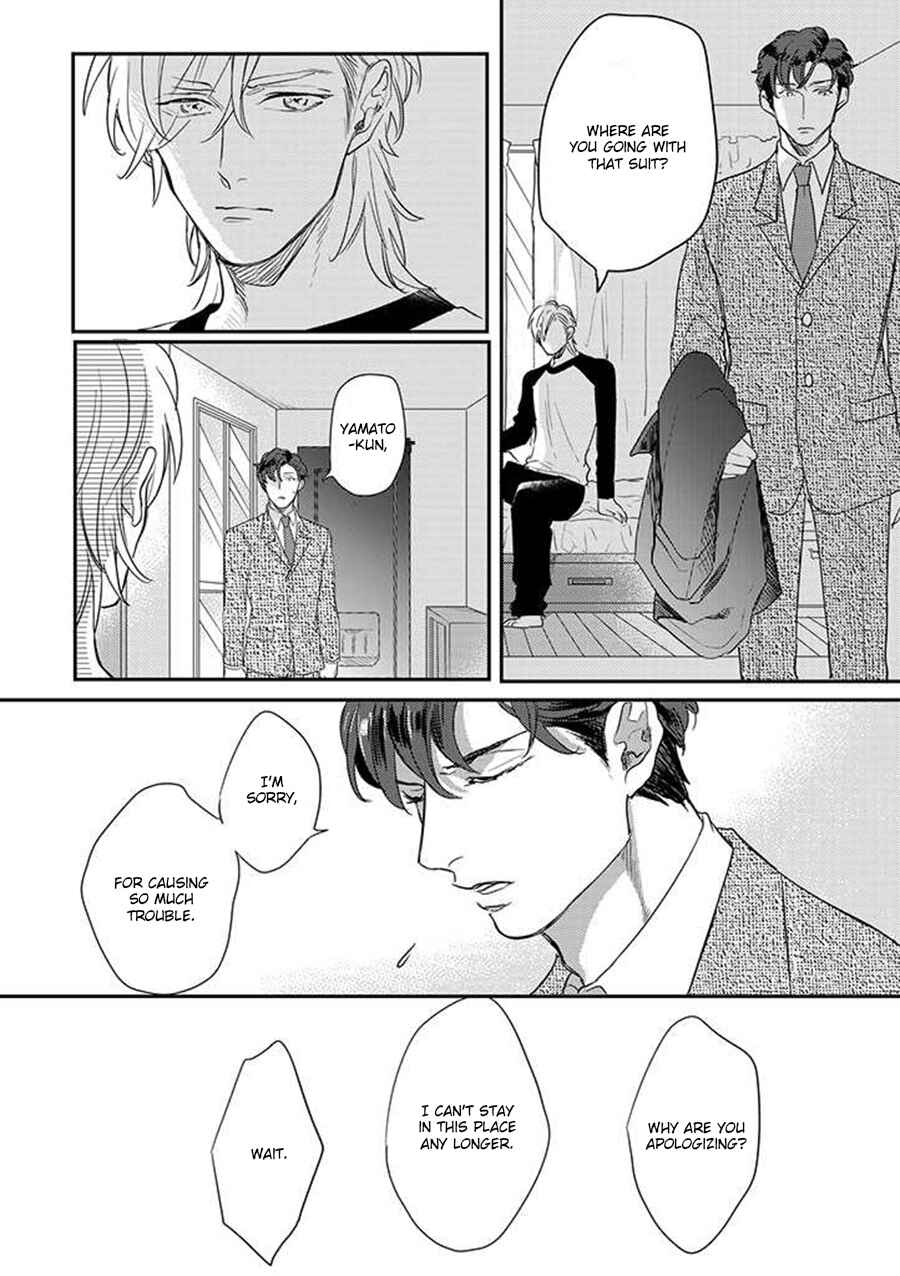 Page 9 Chapter 3 Dorobou Neko ni wa Nusumenai