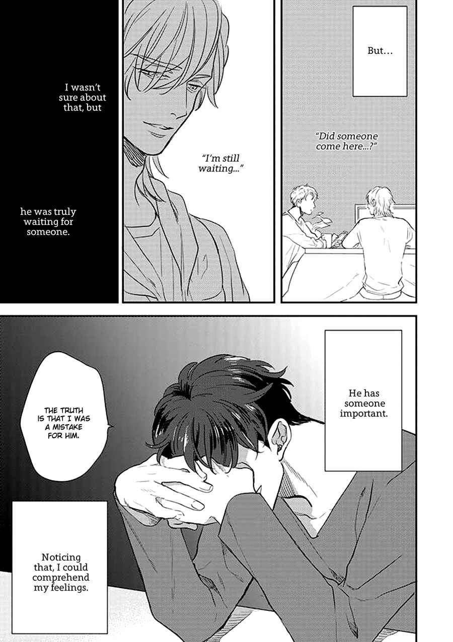 Page 18 Chapter 2 Dorobou Neko ni wa Nusumenai