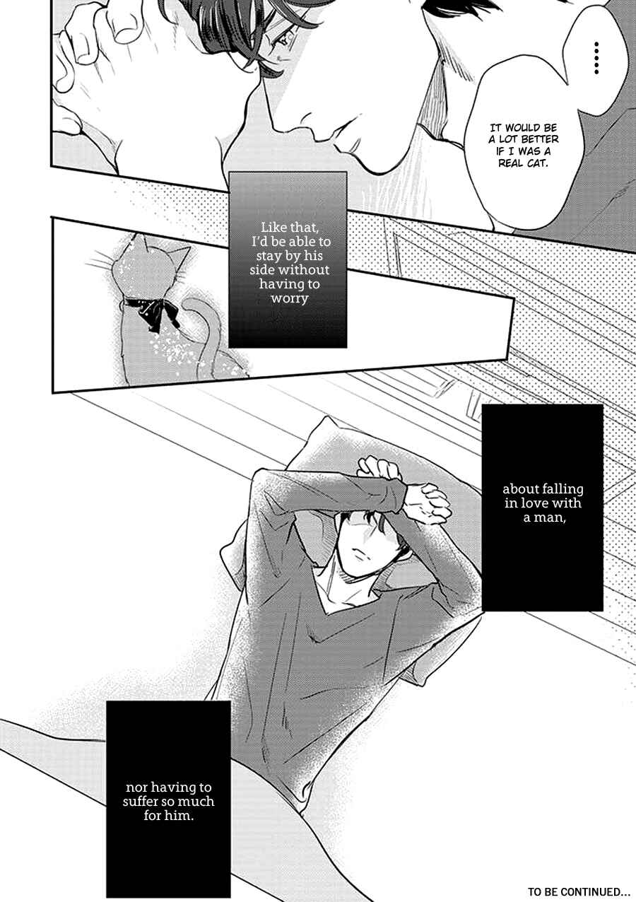 Page 19 Chapter 2 Dorobou Neko ni wa Nusumenai