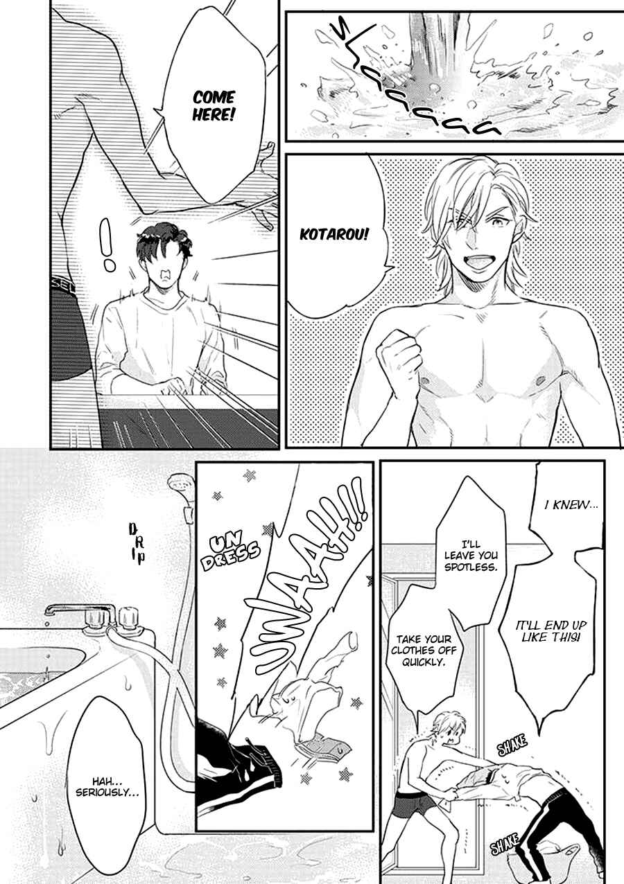Page 5 Chapter 2 Dorobou Neko ni wa Nusumenai