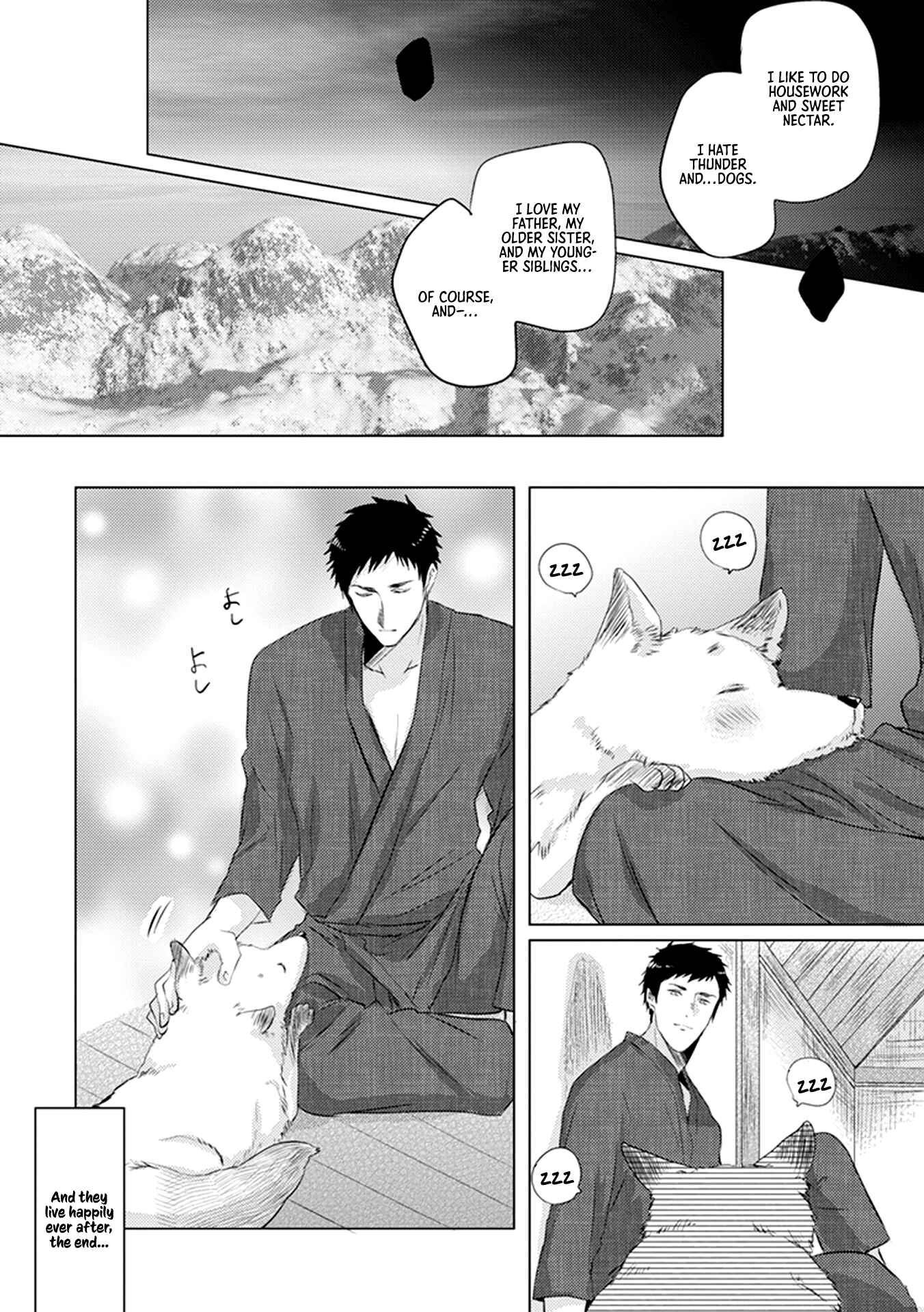 Page 4 Chapter 1.3 Kitsune Bijou Bukotsuna Ryoushi