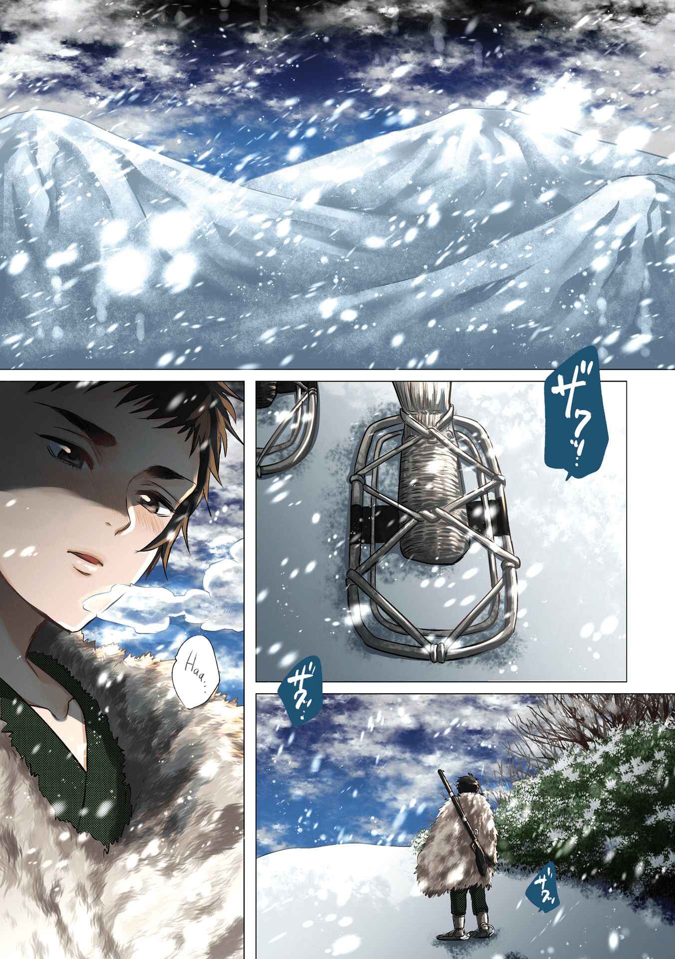 Page 1 Chapter 1.1 Kitsune Bijou Bukotsuna Ryoushi